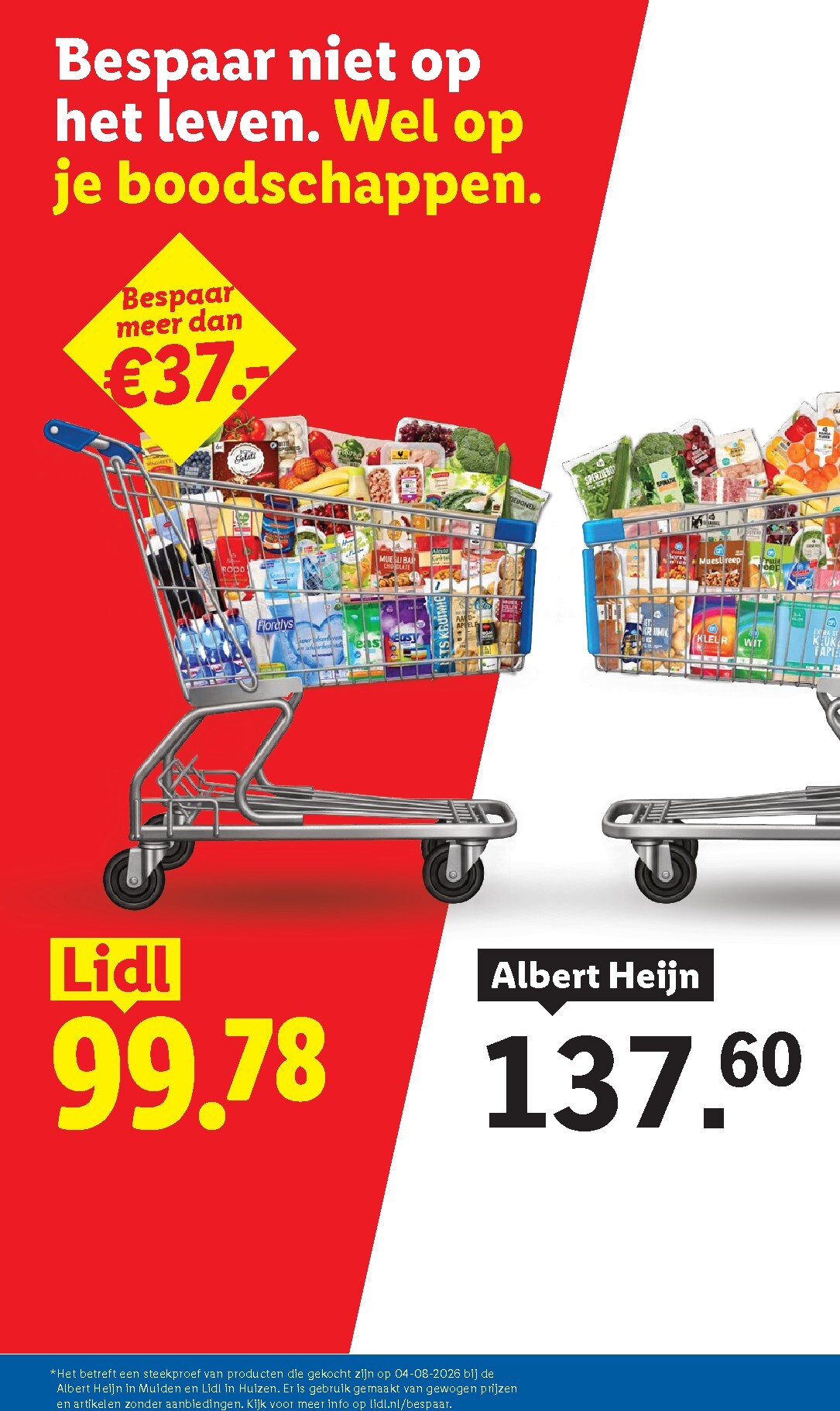 lidl - Lidl folder voor volgende week van maandag 17-08-2026 tot zondag 23-08-2026 - page: 3