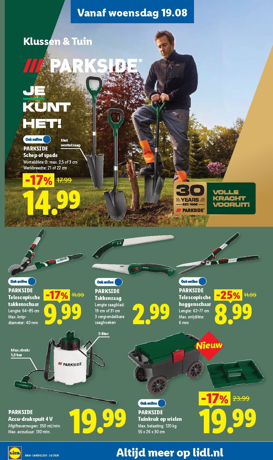 lidl - Lidl folder voor volgende week van maandag 17-08-2026 tot zondag 23-08-2026 - page: 33