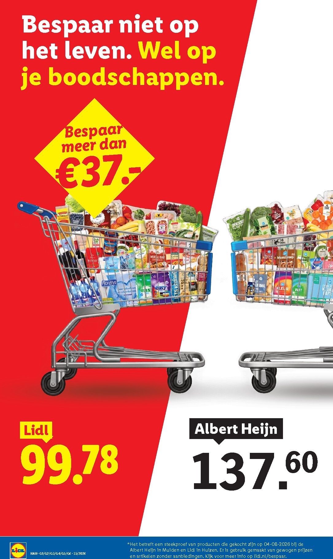 lidl - Lidl folder voor volgende week van maandag 24-08-2026 tot zondag 30-08-2026 - page: 3