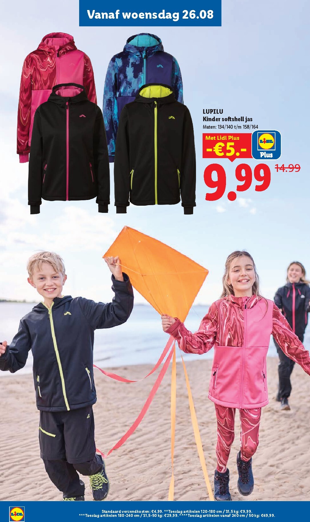lidl - Lidl folder voor volgende week van maandag 24-08-2026 tot zondag 30-08-2026 - page: 32