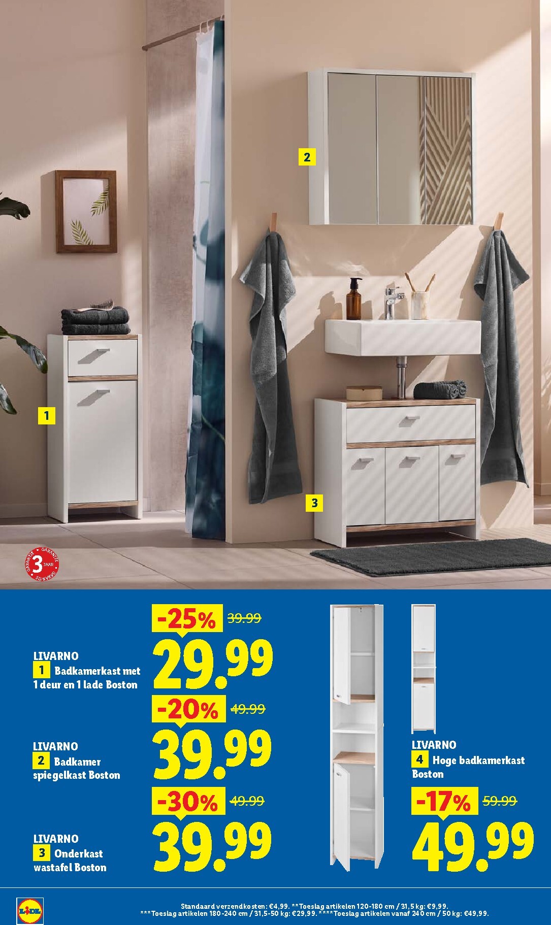 lidl - Lidl folder voor volgende week van maandag 24-08-2026 tot zondag 30-08-2026 - page: 31