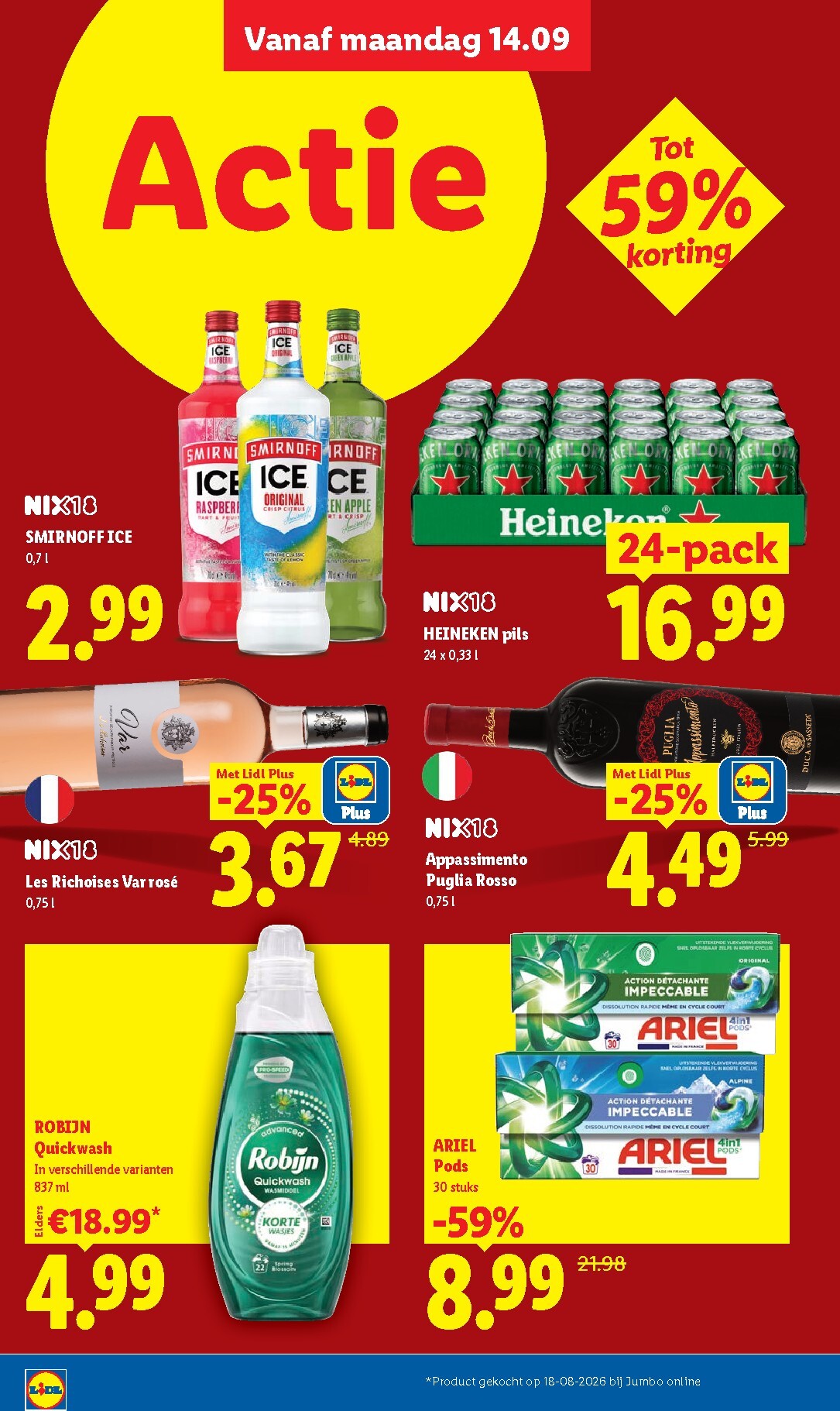 lidl - Lidl folder voor volgende week van maandag 14-09-2026 tot zondag 20-09-2026 - page: 12
