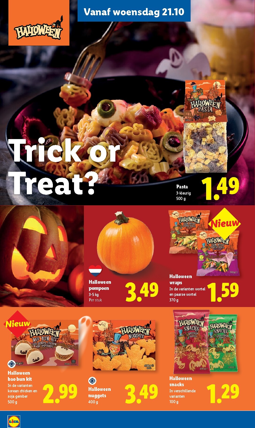 lidl - Lidl folder voor volgende week van maandag 19-10-2026 tot zondag 25-10-2026 - page: 17