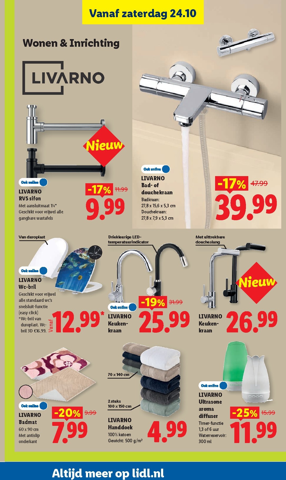 lidl - Lidl folder voor volgende week van maandag 19-10-2026 tot zondag 25-10-2026 - page: 42