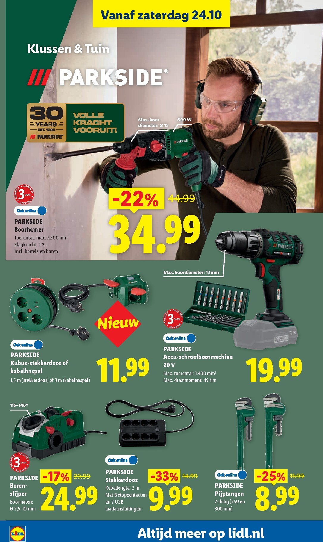 lidl - Lidl folder voor volgende week van maandag 19-10-2026 tot zondag 25-10-2026 - page: 39