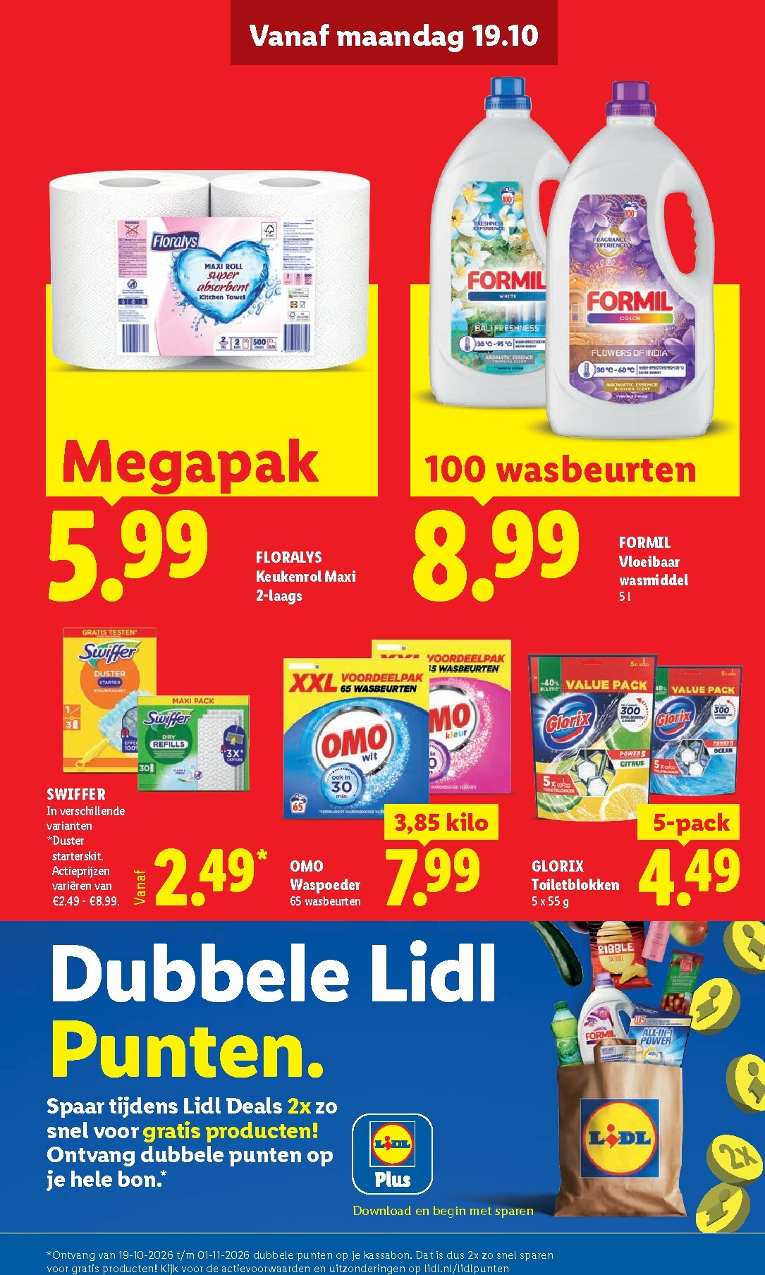lidl - Lidl folder voor volgende week van maandag 19-10-2026 tot zondag 25-10-2026 - page: 11