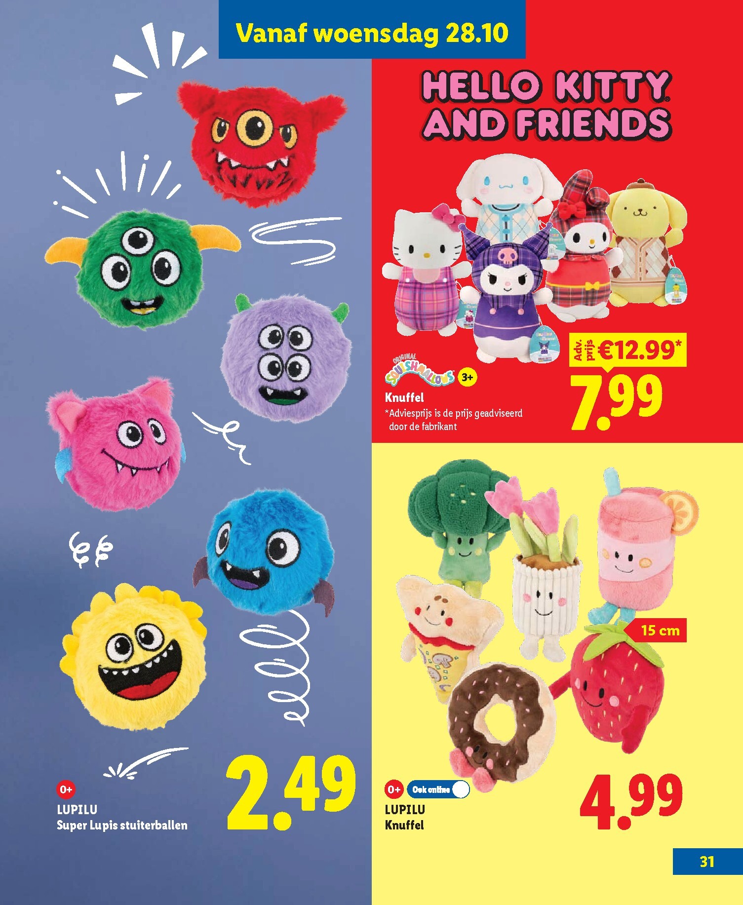 lidl - Huidige Lidl - Speelgoedboek folder geldig van vrijdag 09-10-2026 tot zaterdag 05-12-2026 - page: 31