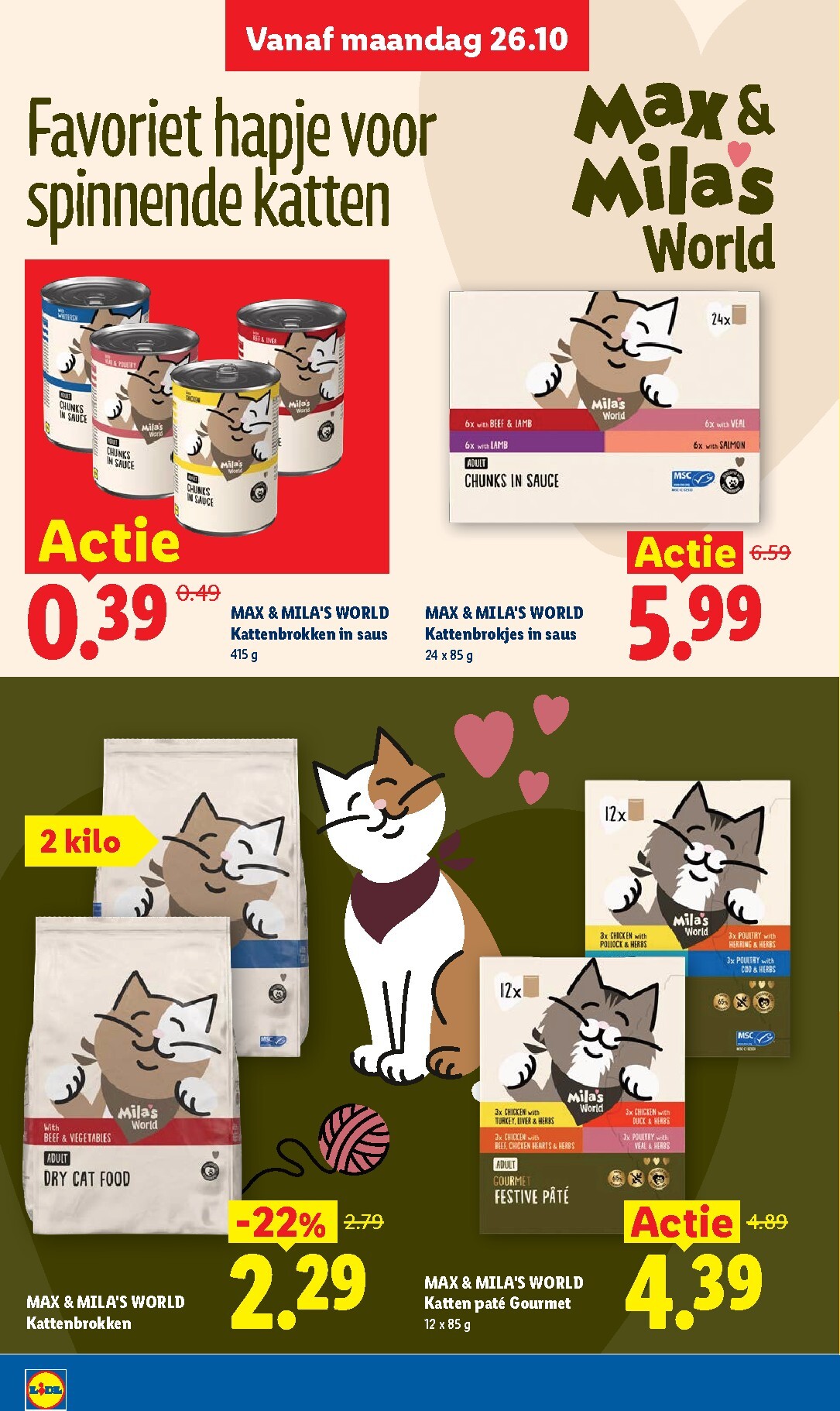 lidl - Lidl folder voor volgende week van maandag 26-10-2026 tot zondag 01-11-2026 - page: 16