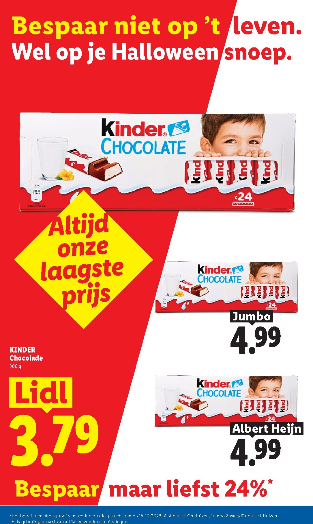lidl - Lidl folder voor volgende week van maandag 26-10-2026 tot zondag 01-11-2026 - page: 28