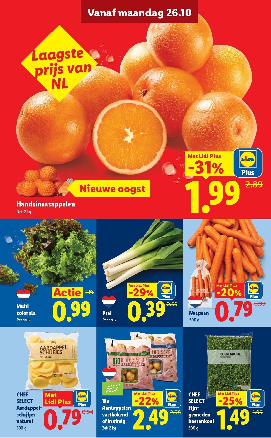 lidl - Lidl folder voor volgende week van maandag 26-10-2026 tot zondag 01-11-2026 - page: 5
