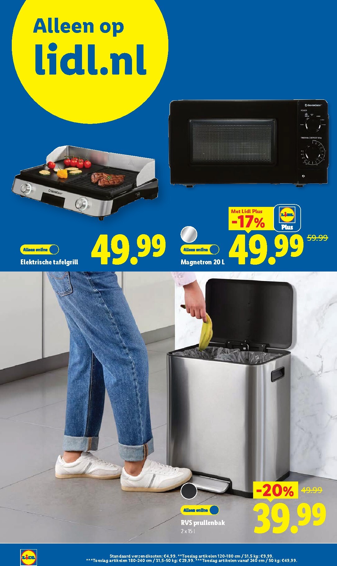 lidl - Lidl - Non Food folder voor volgende week van woensdag 28-10-2026 tot dinsdag 03-11-2026 - page: 17