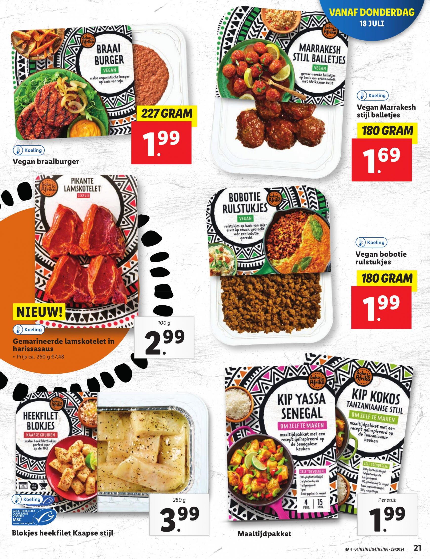 lidl - Lidl folder huidig 15.07. - 21.07. - page: 23