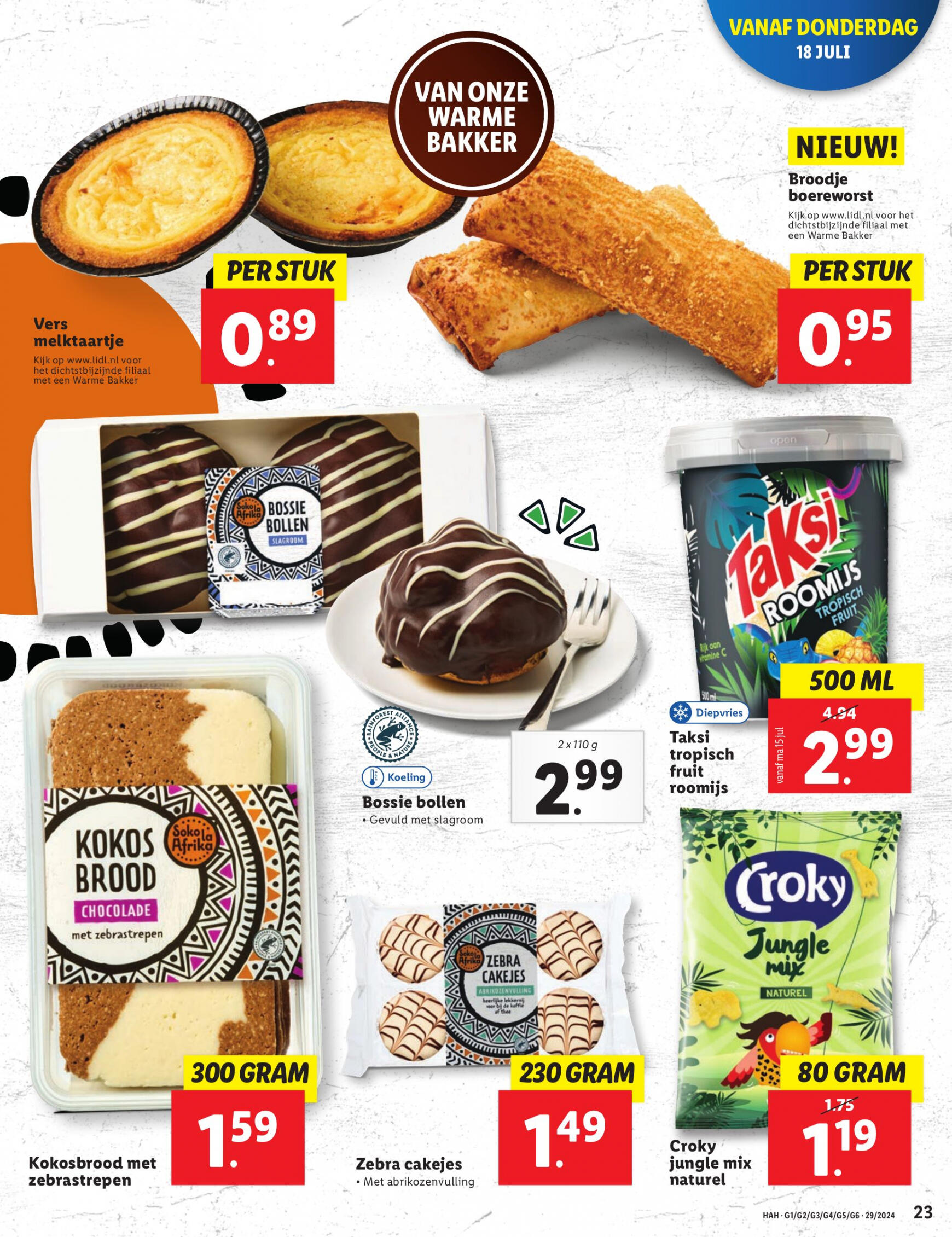 lidl - Lidl folder huidig 15.07. - 21.07. - page: 25