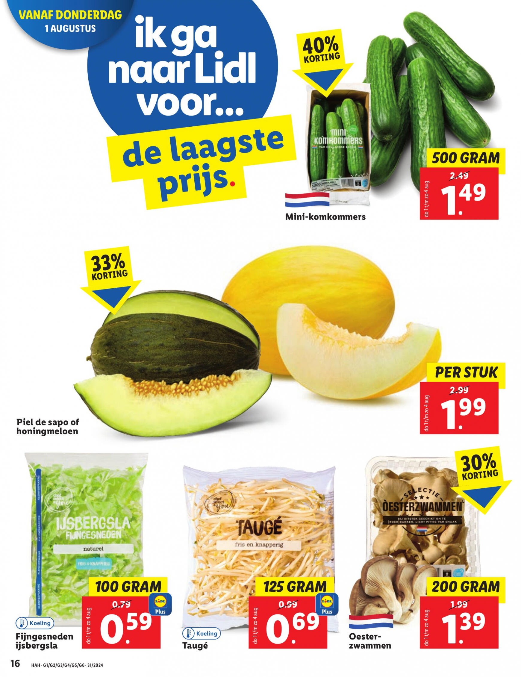 lidl - Lidl folder huidig 29.07. - 04.08. - page: 12