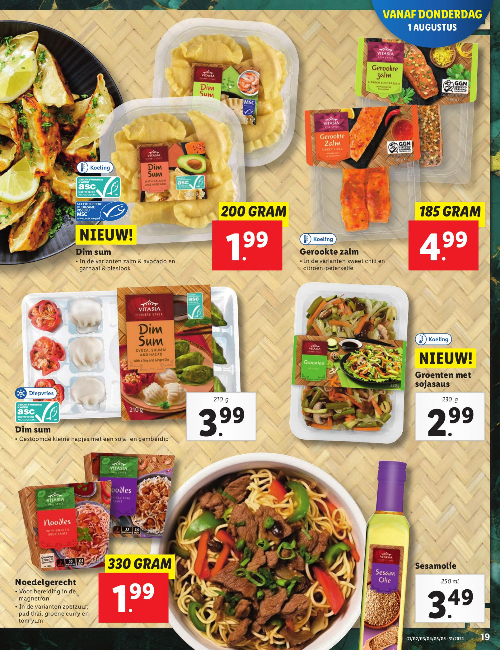 lidl - Lidl folder huidig 29.07. - 04.08. - page: 15