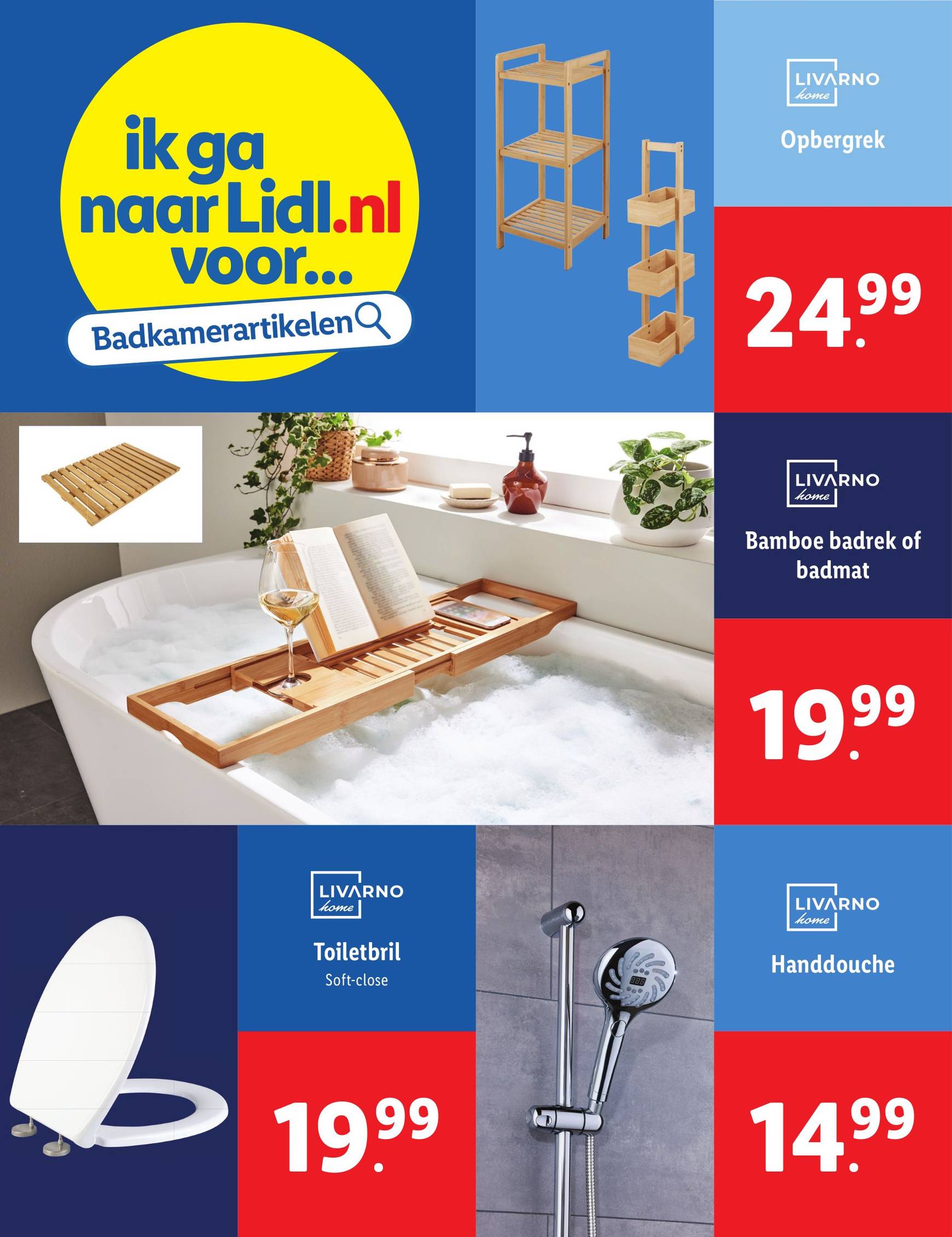 lidl - Lidl Shop folder geldig vanaf 11.10. - 17.10. - page: 3