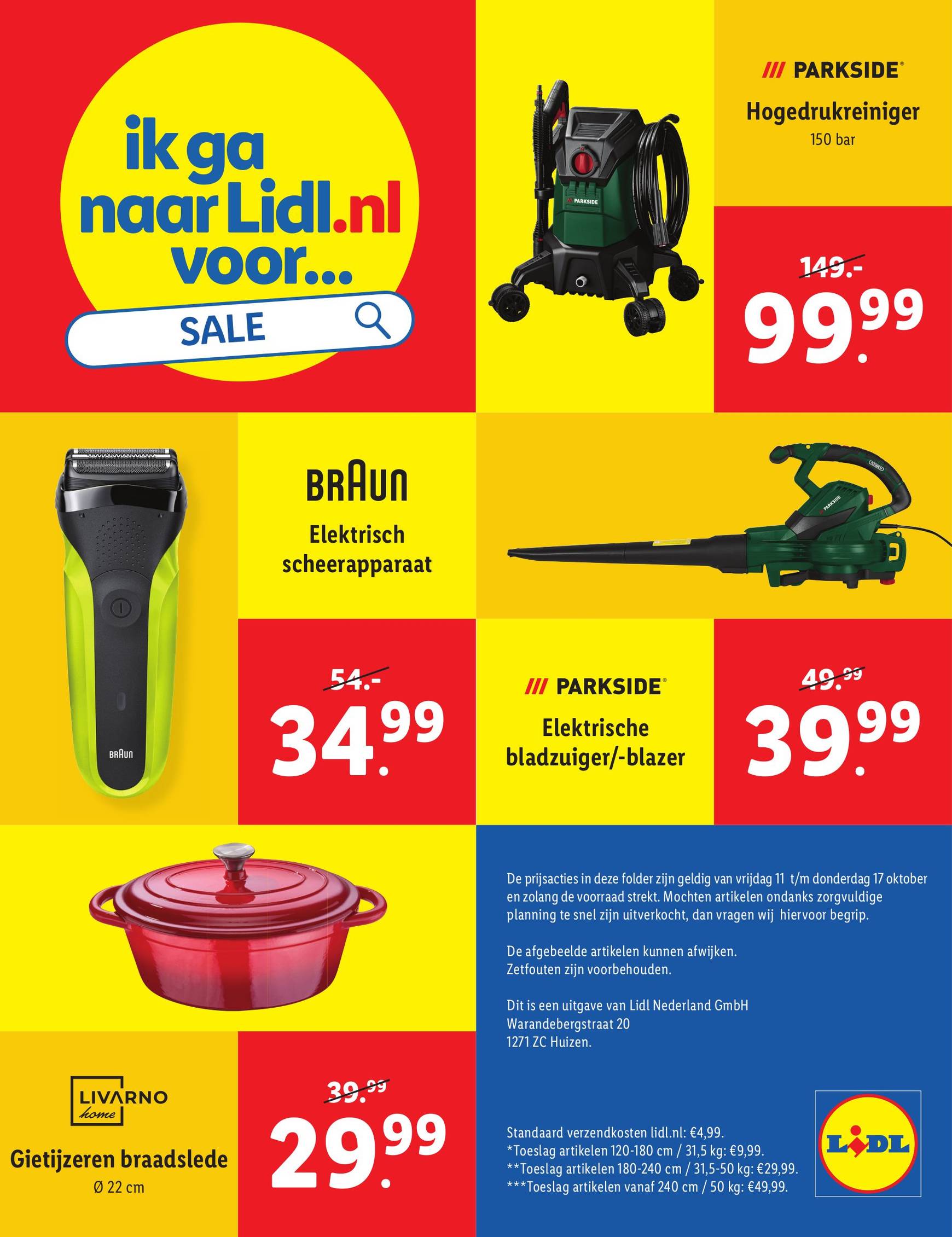 lidl - Lidl Shop folder geldig vanaf 11.10. - 17.10. - page: 5