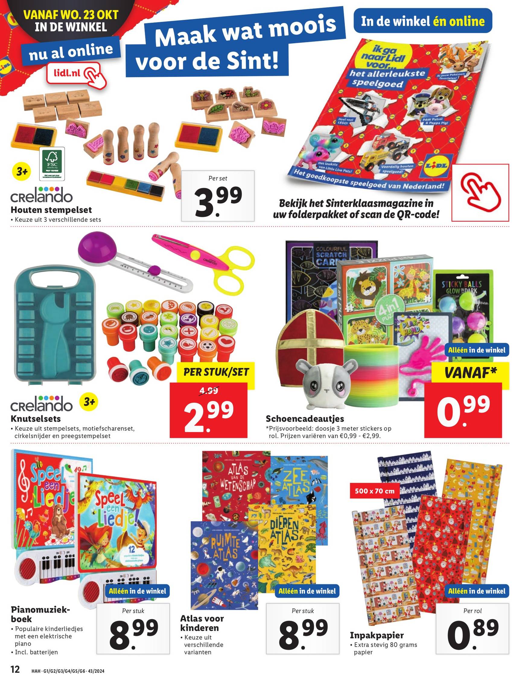 lidl - Lidl folder geldig vanaf 21.10. - 27.10. - page: 12