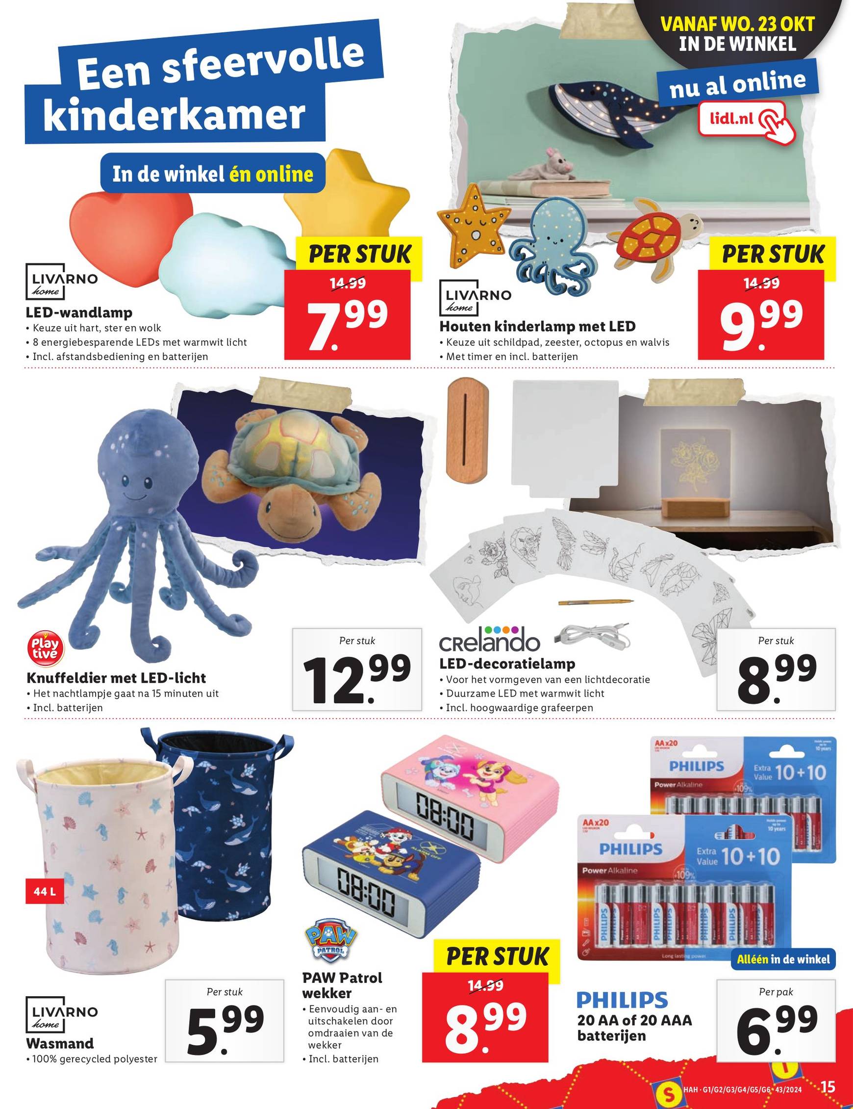 lidl - Lidl folder geldig vanaf 21.10. - 27.10. - page: 15