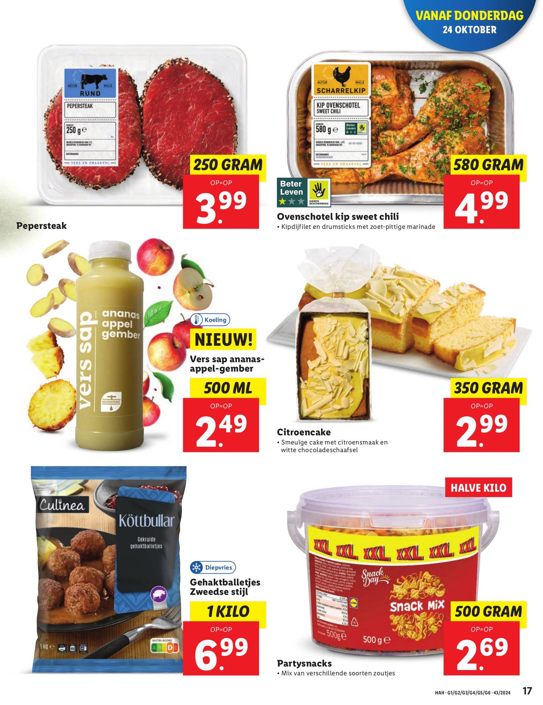 lidl - Lidl folder geldig vanaf 21.10. - 27.10. - page: 17