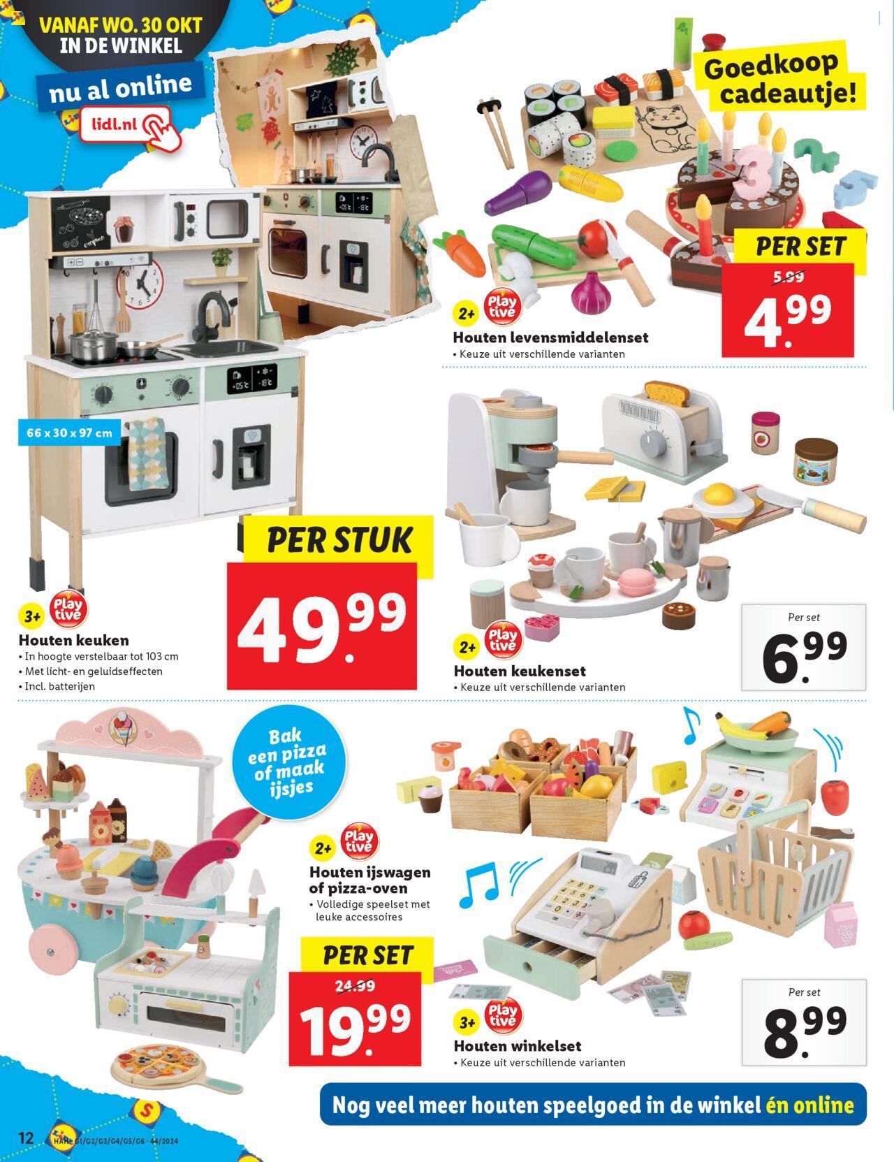 lidl - Lidl folder vanaf 28-10-2024 - 03-11-2024 - page: 16