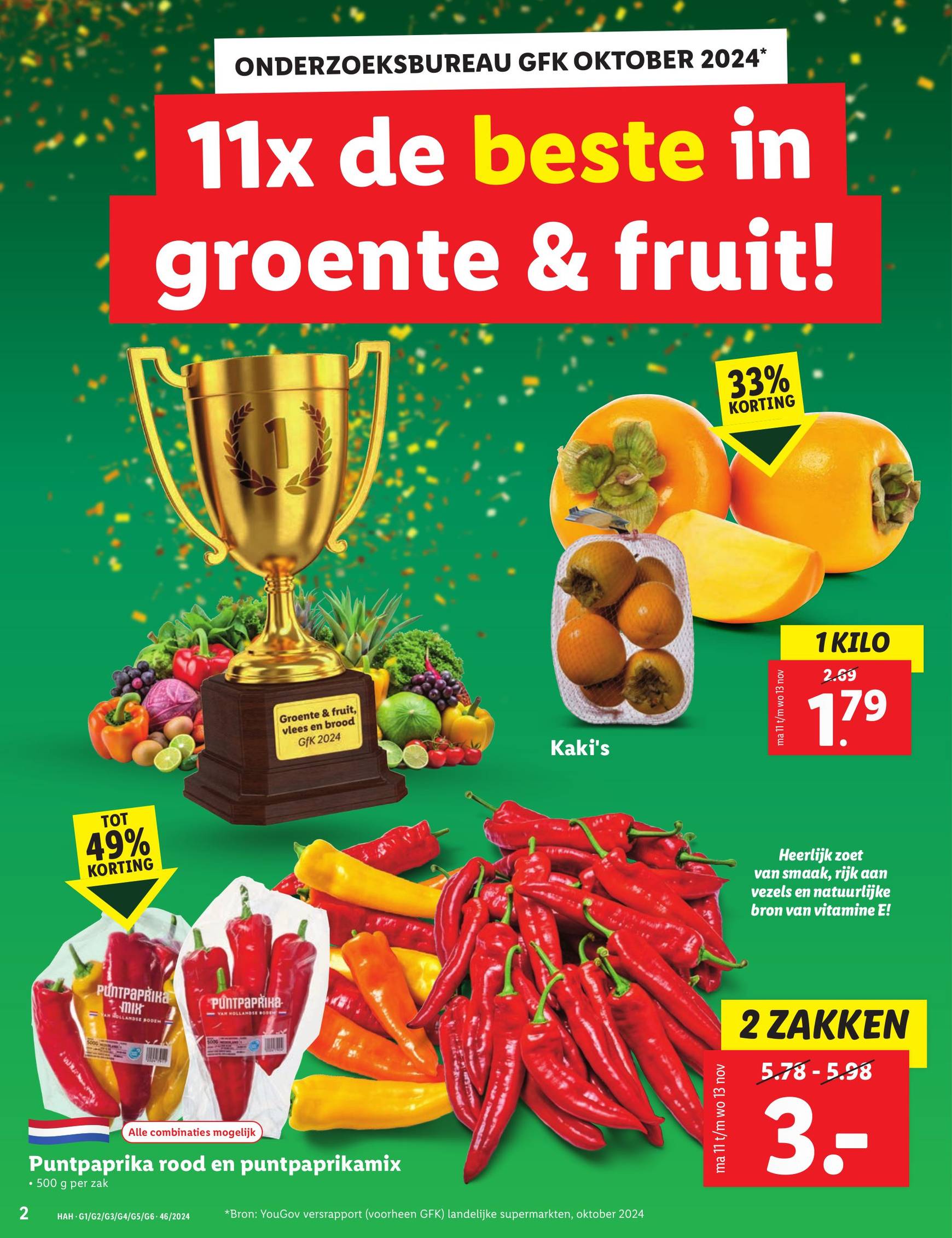 lidl - Lidl folder geldig vanaf 11.11. - 17.11. - page: 2