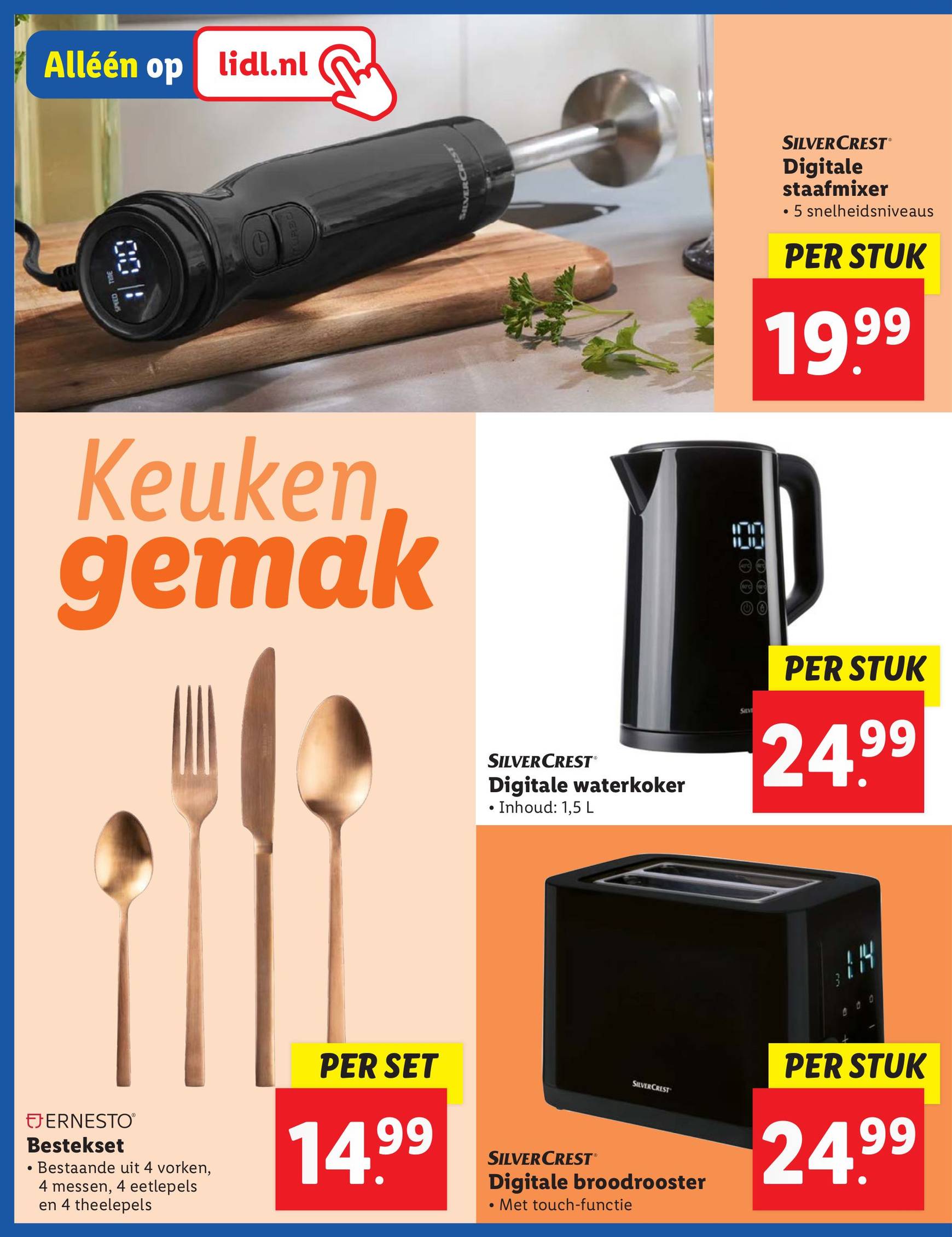 lidl - Lidl - Non Food Folder folder geldig vanaf 04-12 t/m 08-12 - page: 12