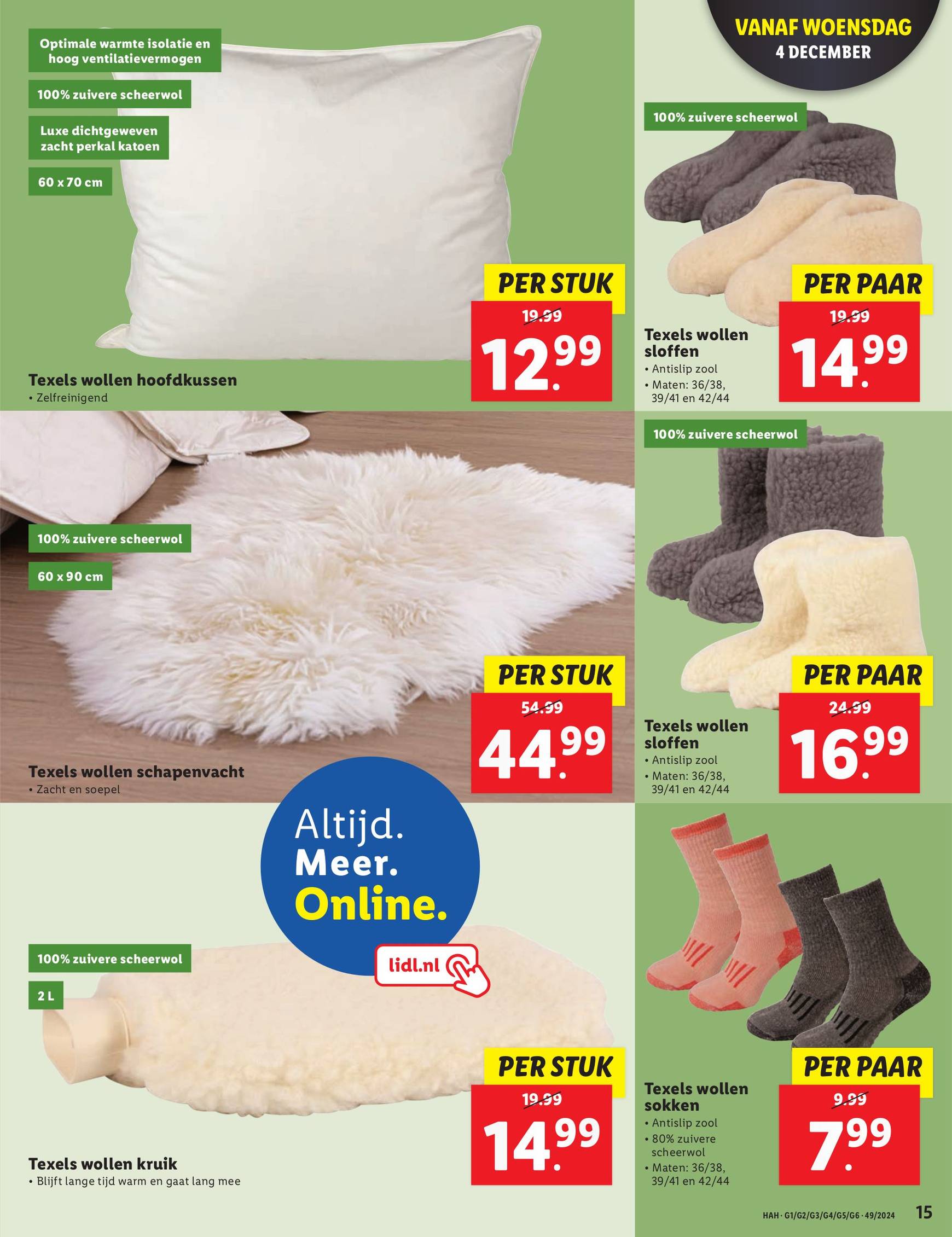 lidl - Lidl folder geldig vanaf 02-12 t/m 08-12 - page: 15