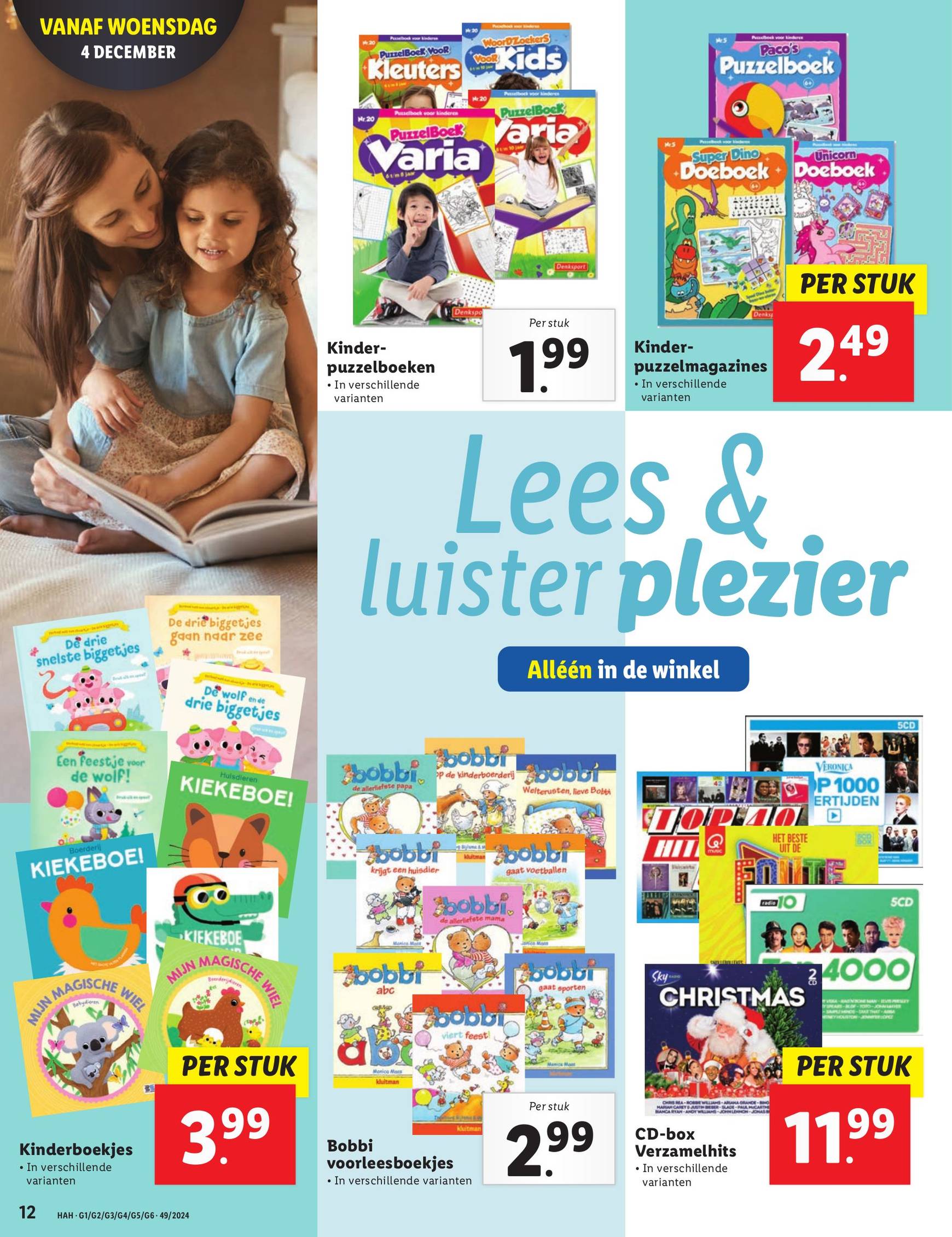 lidl - Lidl folder geldig vanaf 02-12 t/m 08-12 - page: 12