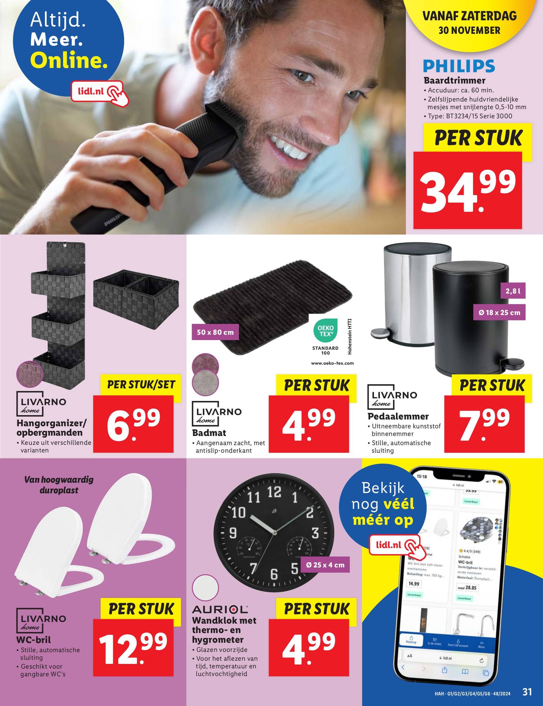 lidl - Lidl - Black Friday folder geldig vanaf 25-11 t/m 01-12 - page: 31