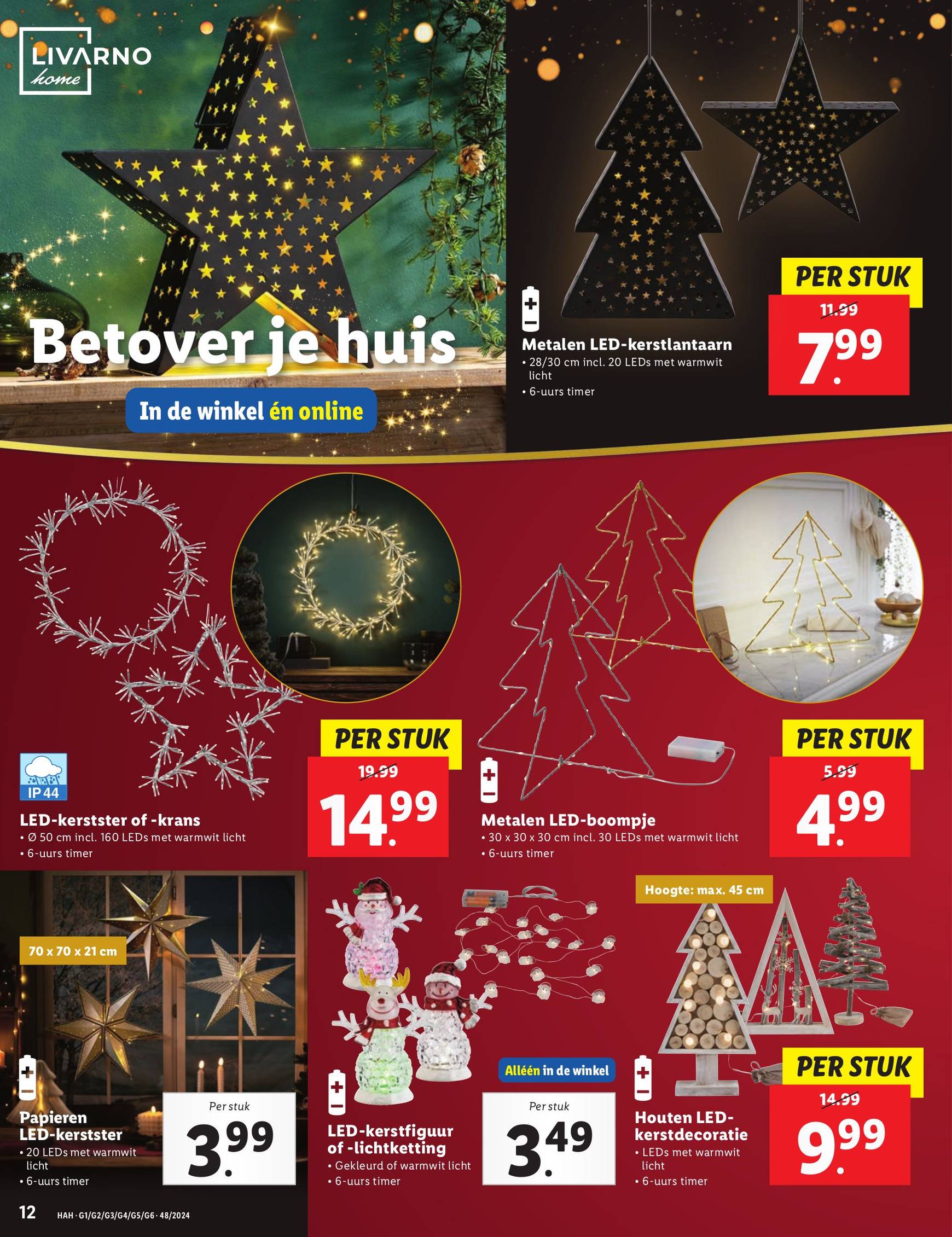 lidl - Lidl - Black Friday folder geldig vanaf 25-11 t/m 01-12 - page: 12