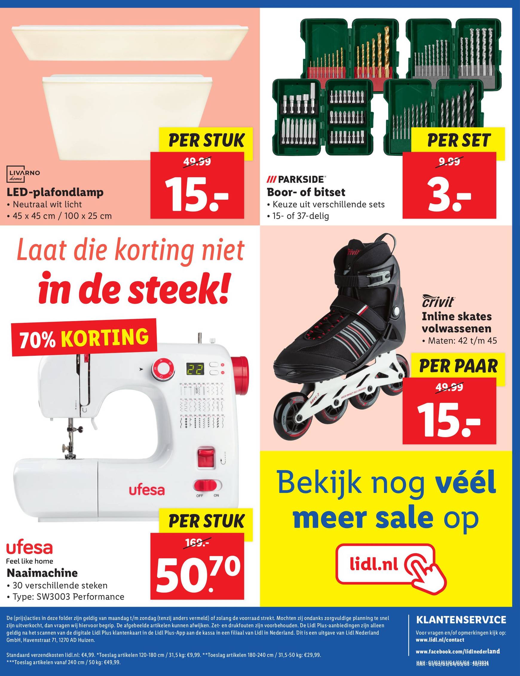 lidl - Lidl - Non Food folder geldig vanaf 11-12 t/m 17-12 - page: 13