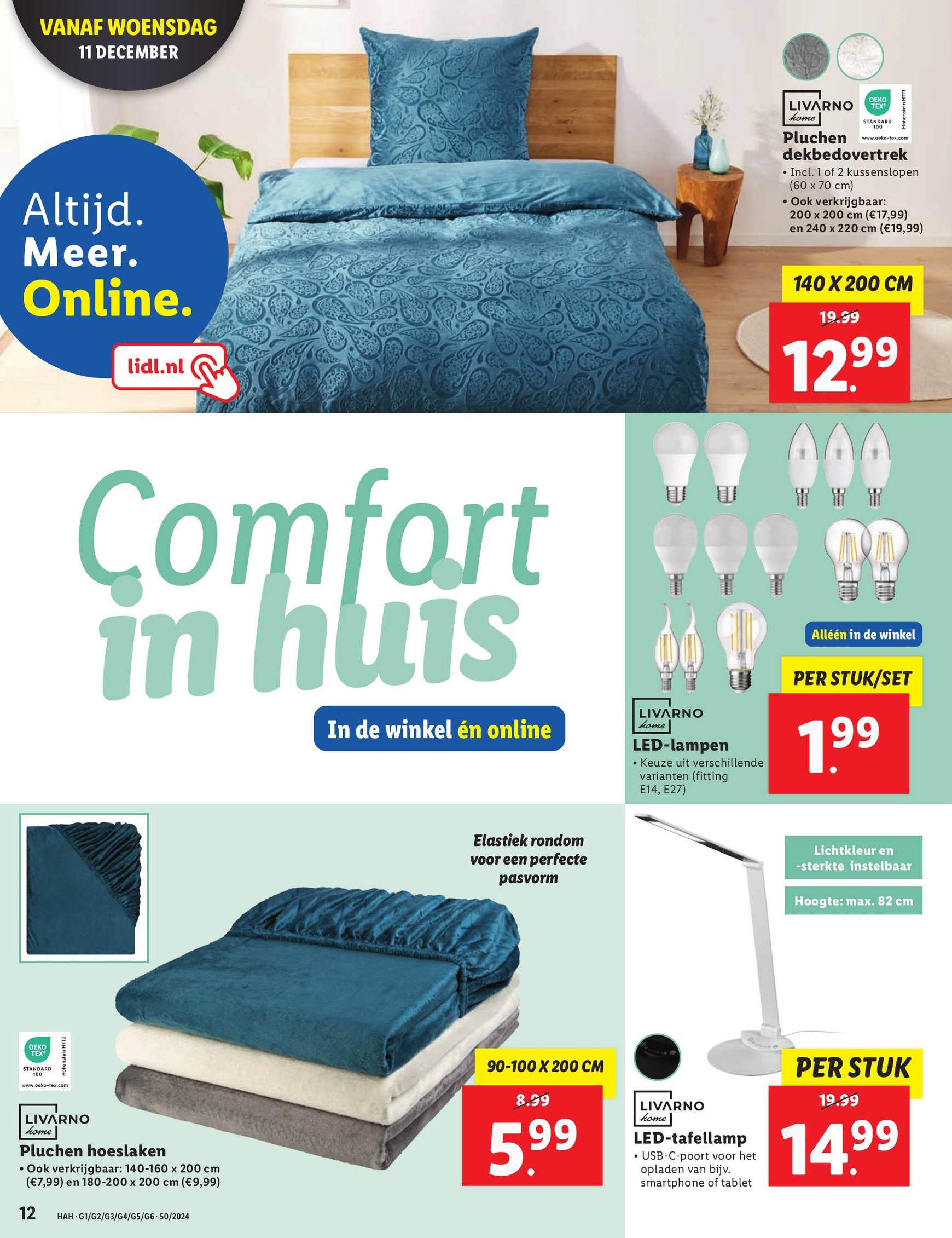 lidl - Lidl - Non Food folder geldig vanaf 11-12 t/m 17-12 - page: 4