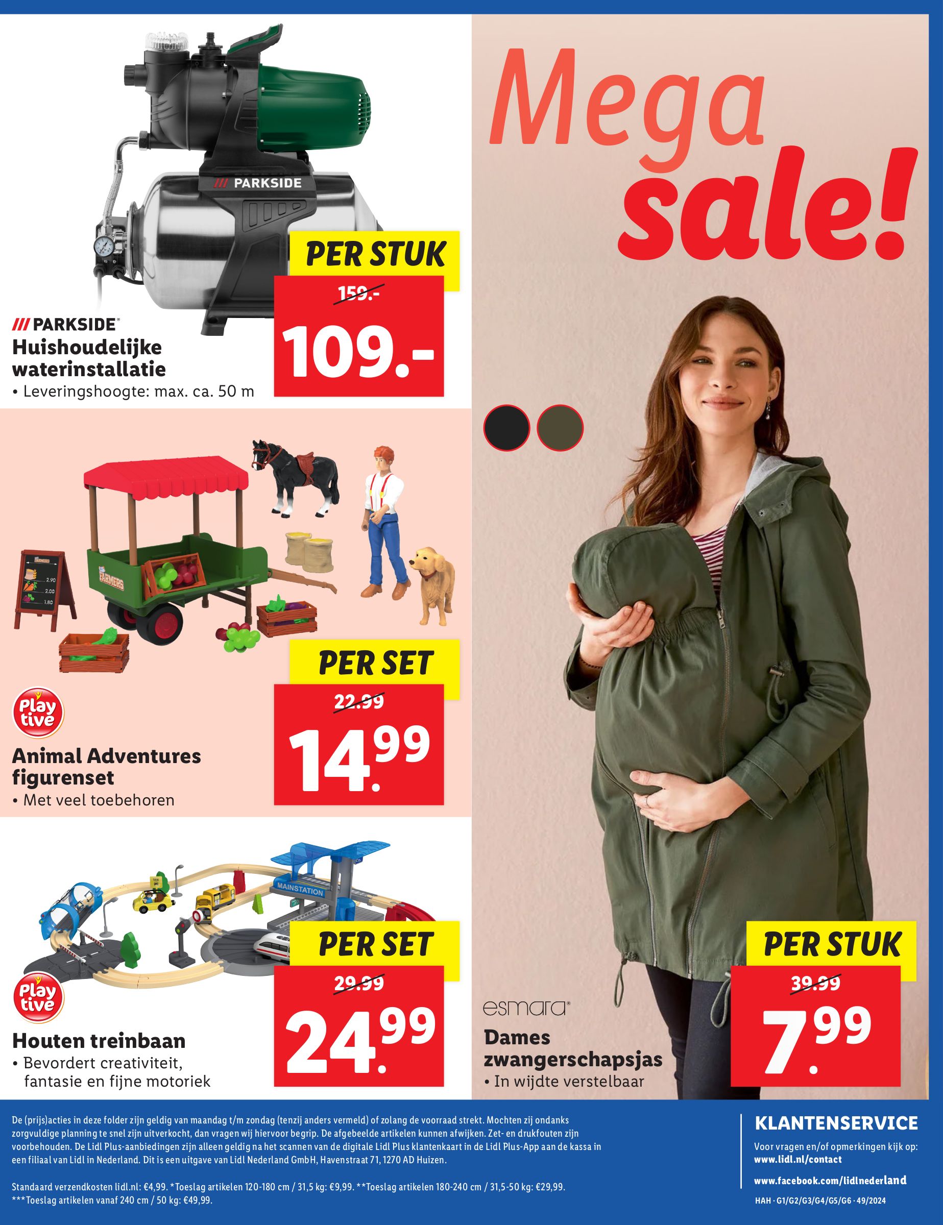 lidl - Lidl folder geldig vanaf 23-12 t/m 01-01 - page: 33