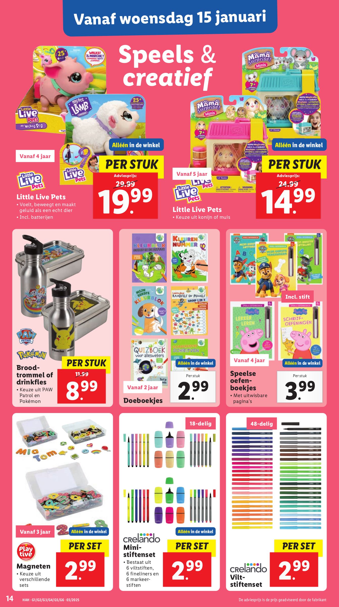 lidl - Lidl - Non Food folder geldig vanaf 15-01 t/m 19-01 - page: 2