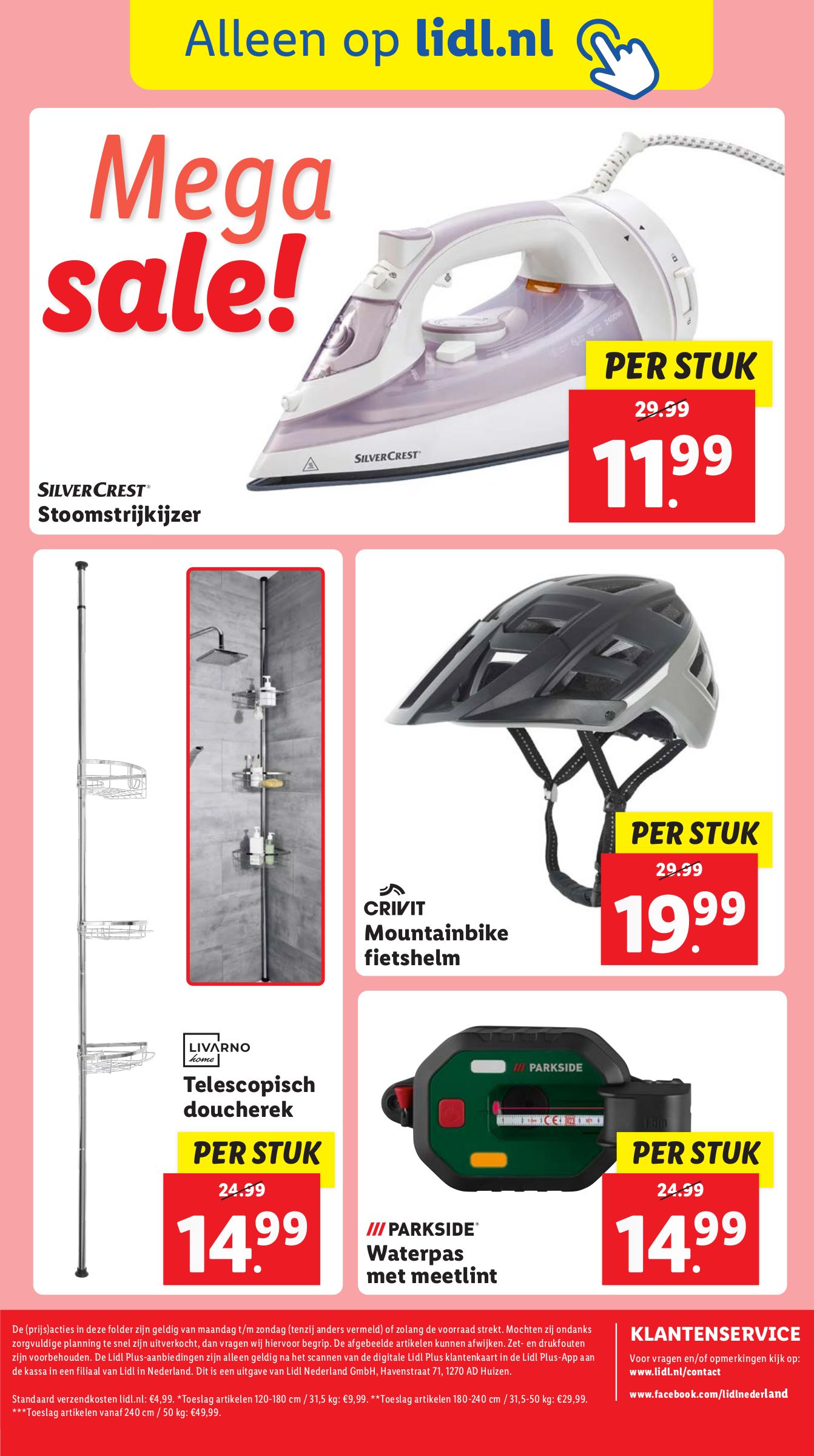 lidl - Lidl - Non Food folder geldig vanaf 15-01 t/m 19-01 - page: 17