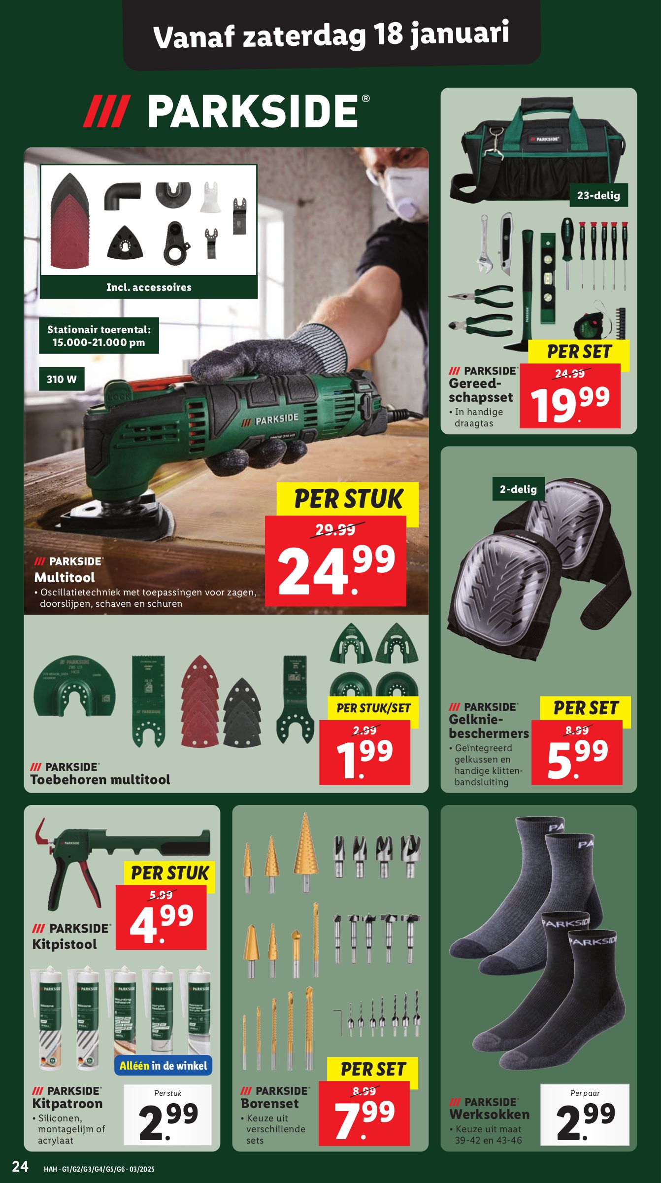 lidl - Lidl folder geldig vanaf 13-01 t/m 19-01 - page: 28