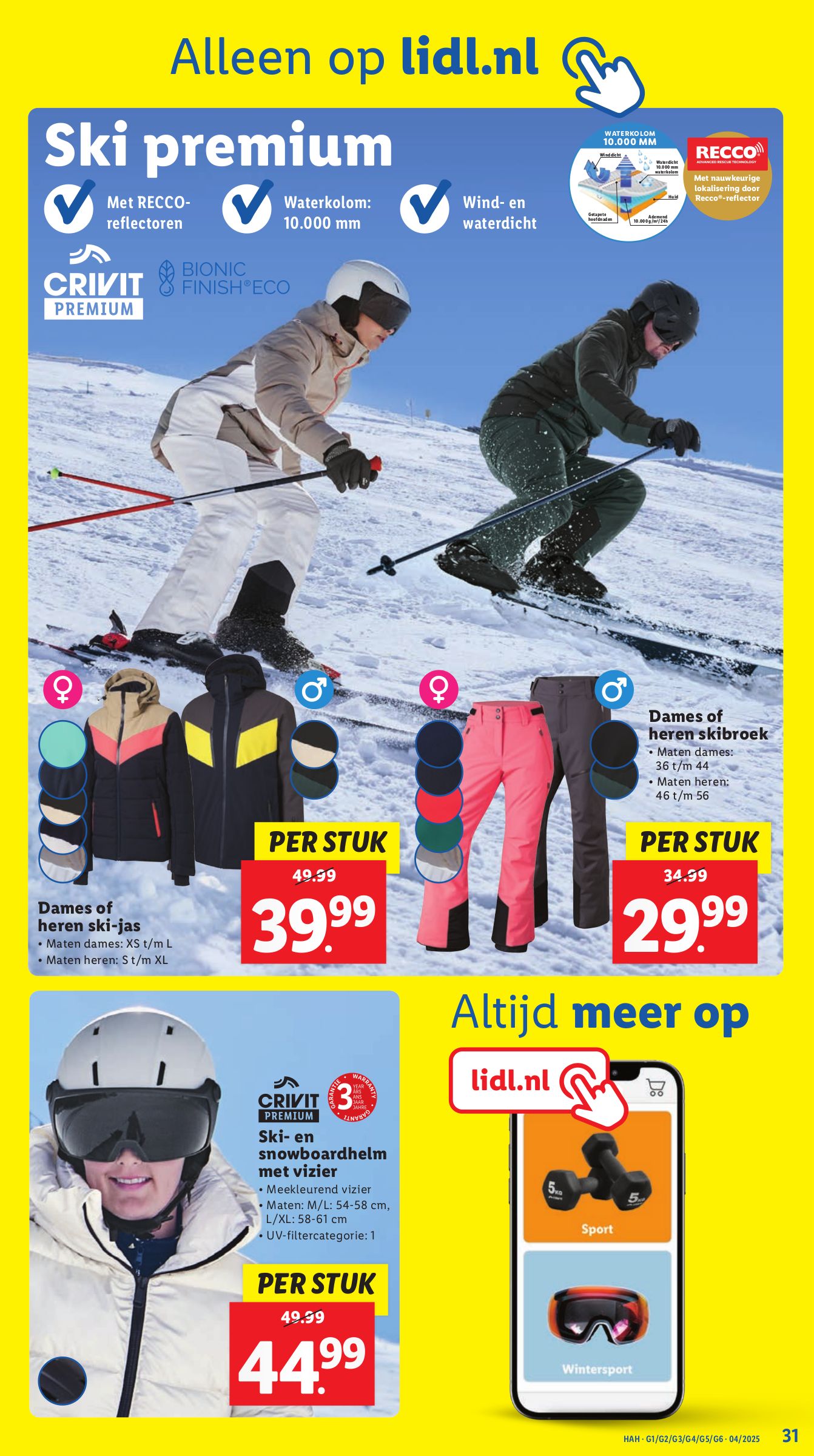 lidl - Lidl folder geldig vanaf 20-01 t/m 26-01 - page: 31