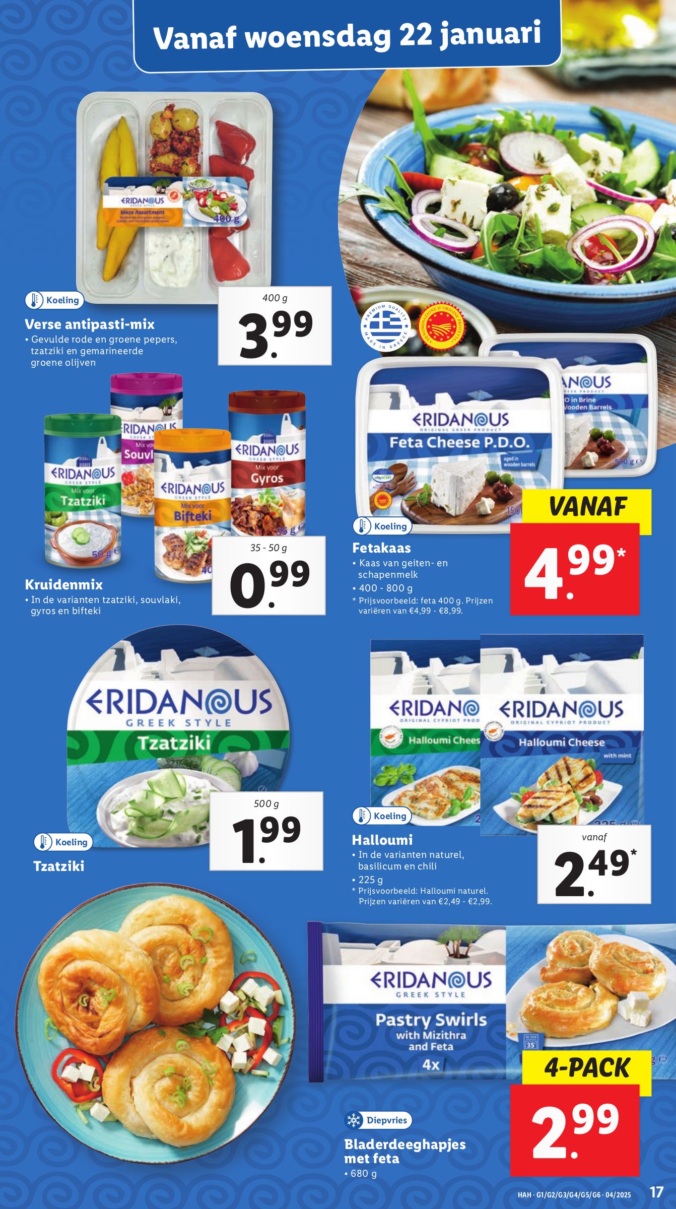 lidl - Lidl folder geldig vanaf 20-01 t/m 26-01 - page: 17