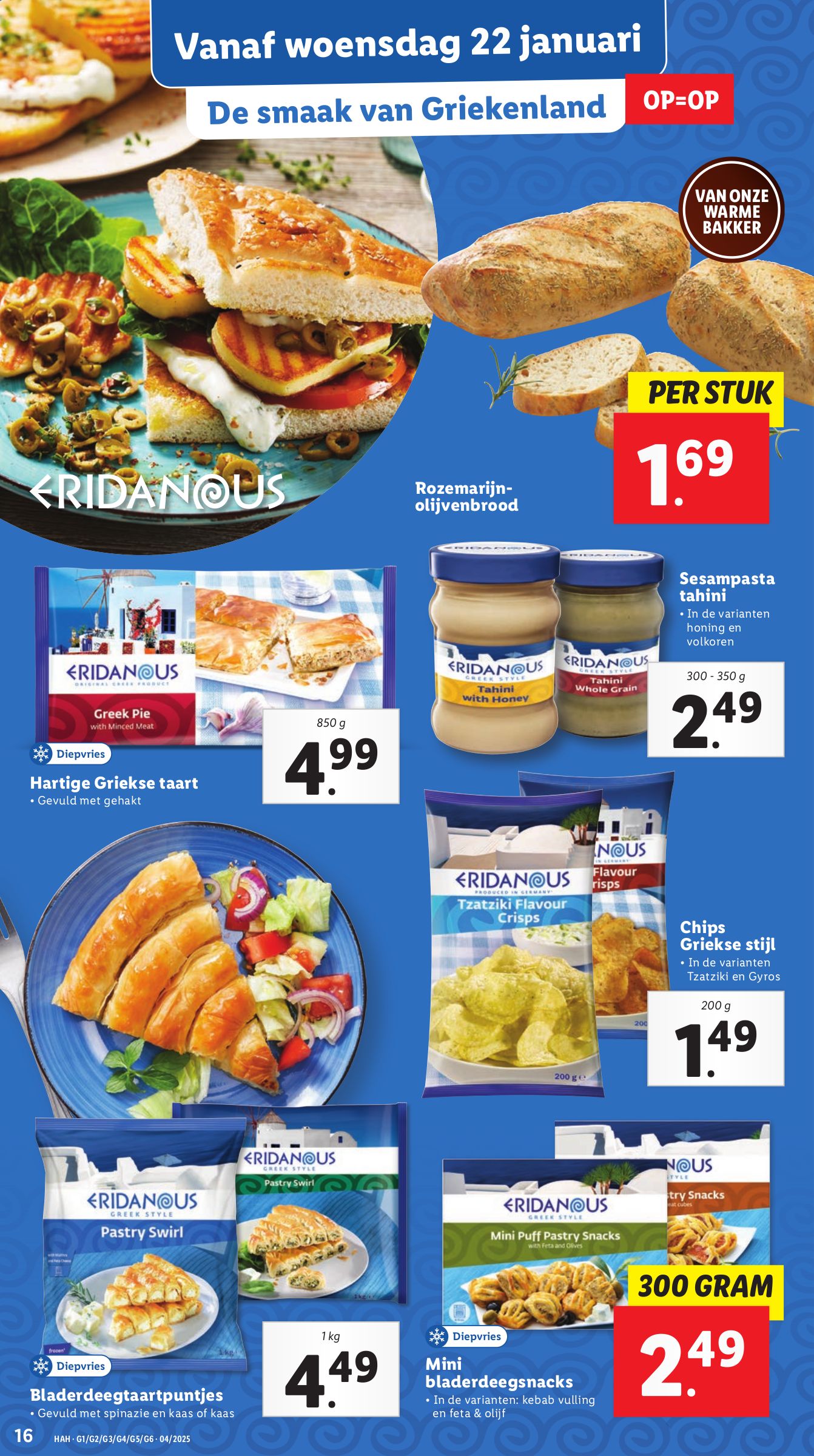 lidl - Lidl folder geldig vanaf 20-01 t/m 26-01 - page: 16