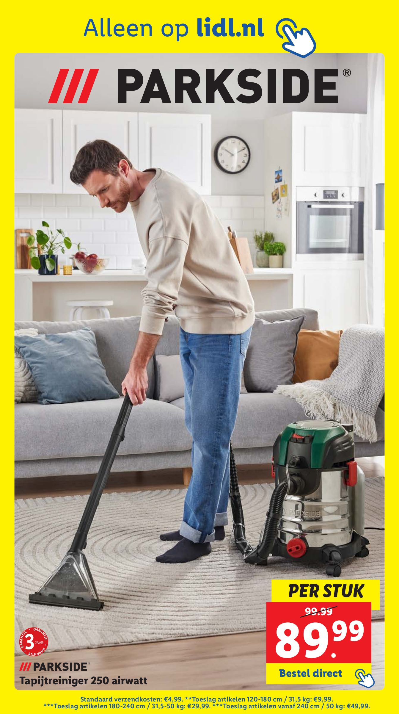 lidl - Lidl - Non Food folder geldig vanaf 21-05 t/m 24-05 - page: 23
