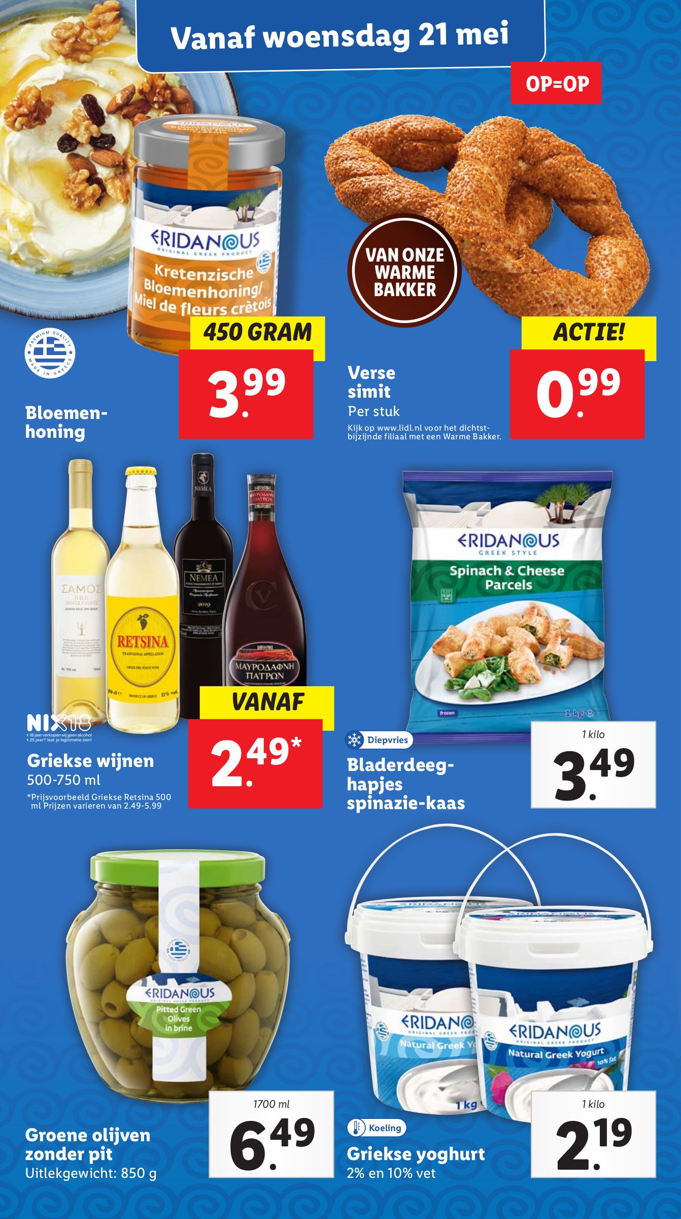 lidl - Lidl folder geldig vanaf 19-05 t/m 25-05 - page: 23 lidl - Lidl folder geldig vanaf 19-05 t/m 25-05 - page: 23