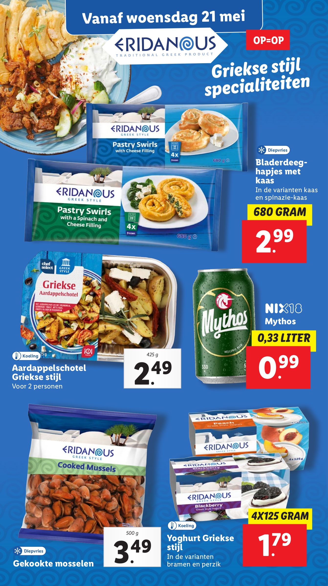 lidl - Lidl folder geldig vanaf 19-05 t/m 25-05 - page: 20 lidl - Lidl folder geldig vanaf 19-05 t/m 25-05 - page: 20