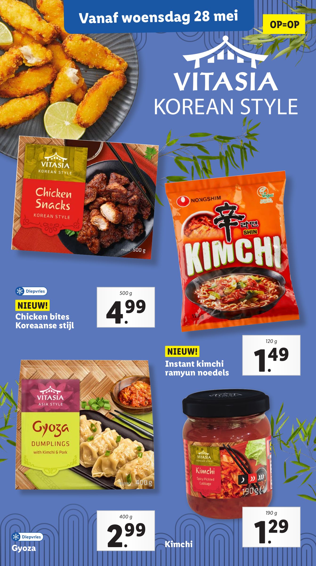 lidl - Lidl folder geldig vanaf 26-05 t/m 01-06 - page: 21 lidl - Lidl folder geldig vanaf 26-05 t/m 01-06 - page: 21
