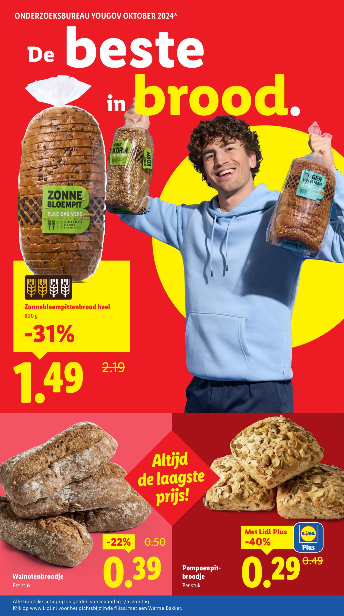 lidl - Lidl folder geldig vanaf 23-06 t/m 29-06 - page: 5 lidl - Lidl folder geldig vanaf 23-06 t/m 29-06 - page: 5