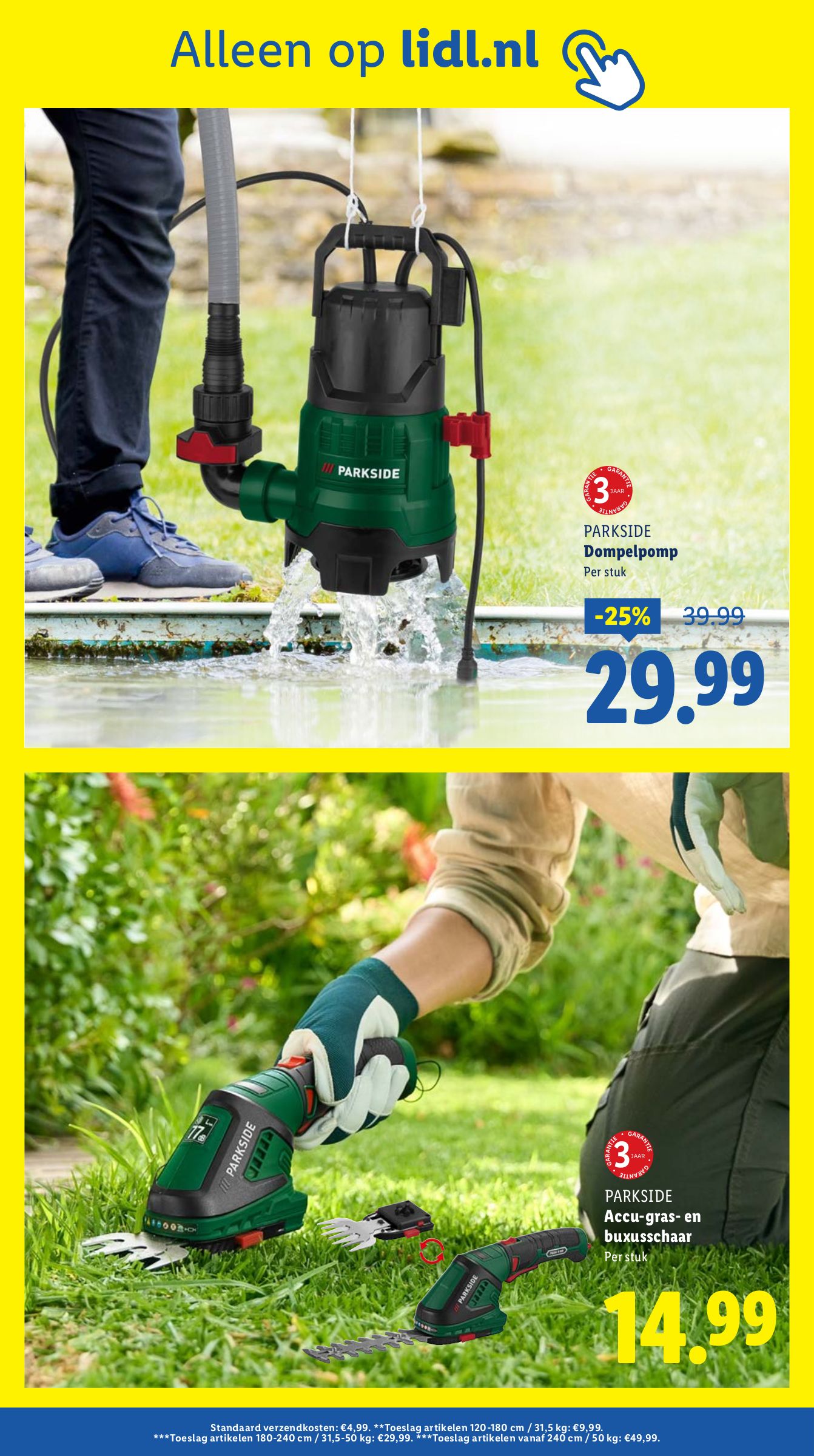 lidl - Lidl folder geldig vanaf 07-07 t/m 13-07 - page: 23