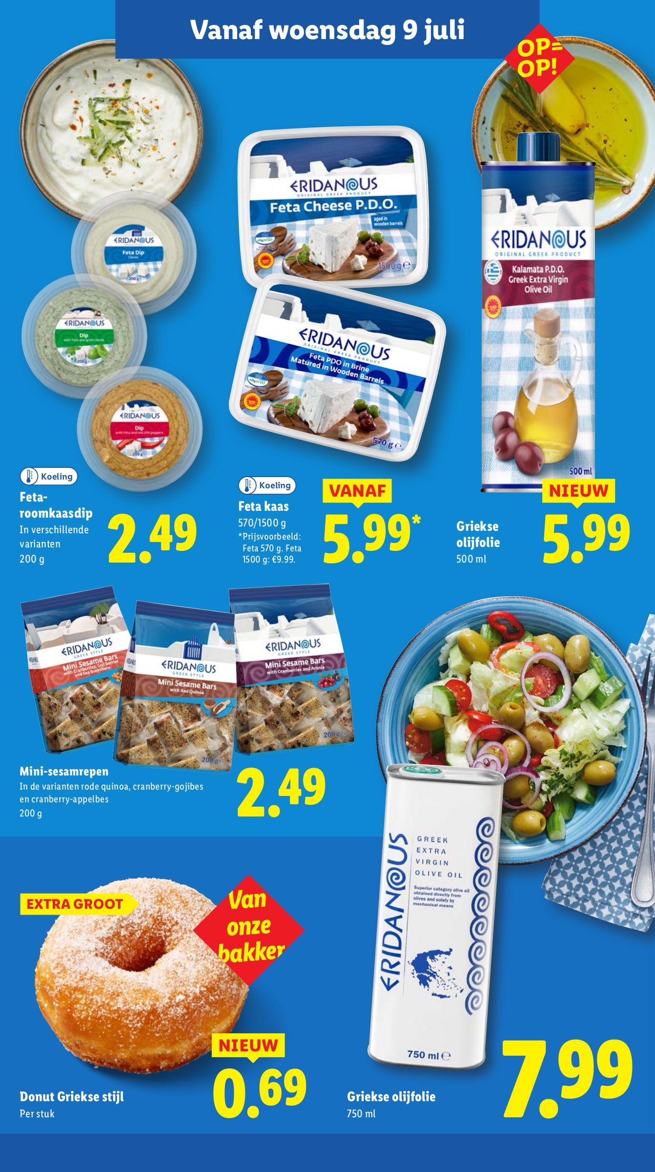 lidl - Lidl folder geldig vanaf 07-07 t/m 13-07 - page: 14