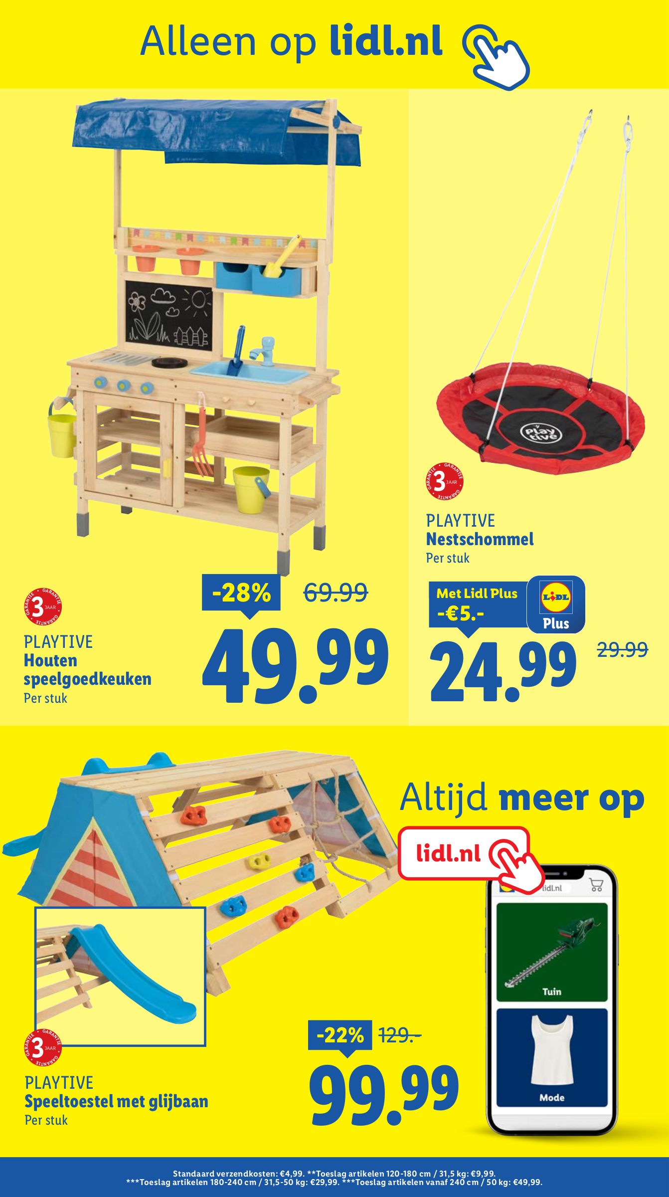 lidl - Lidl - Non Food folder folder geldig vanaf 16-07 t/m 19-07 - page: 16