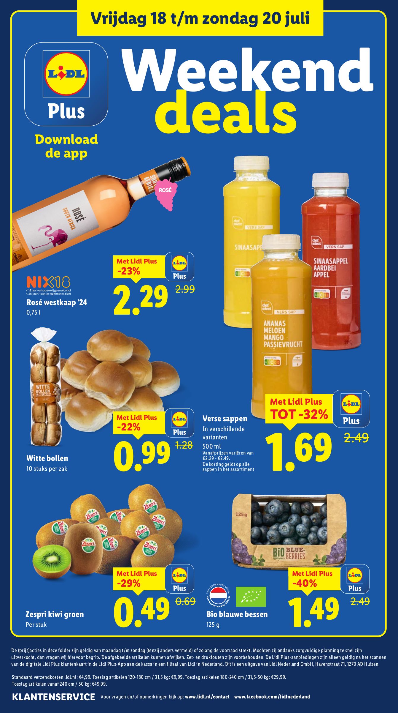 lidl - Lidl folder geldig vanaf 14-07 t/m 20-07 - page: 35