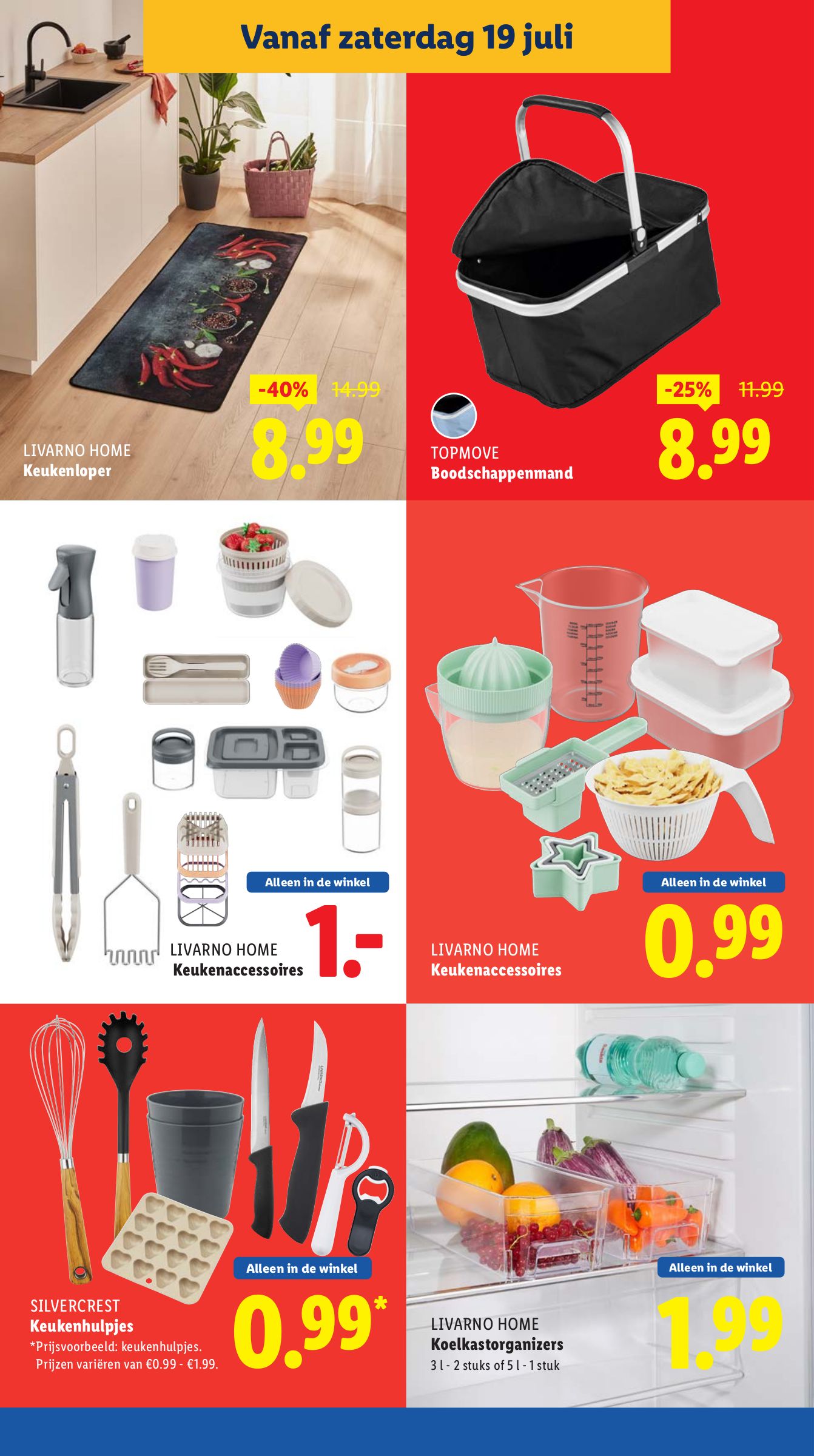 lidl - Lidl folder geldig vanaf 14-07 t/m 20-07 - page: 29